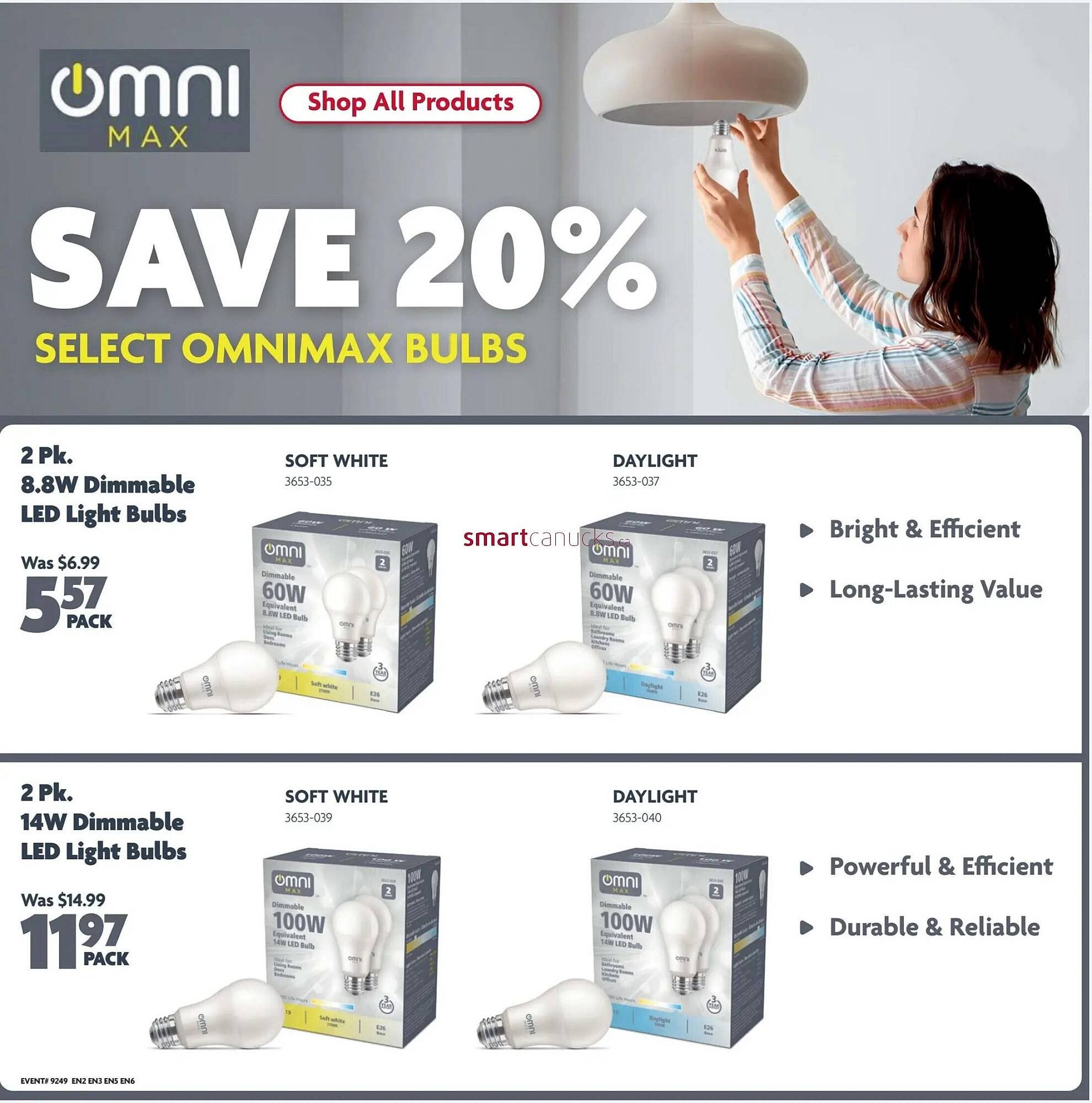 Home Hardware flyer (2025-12-04 - 2025-12-10) | 15