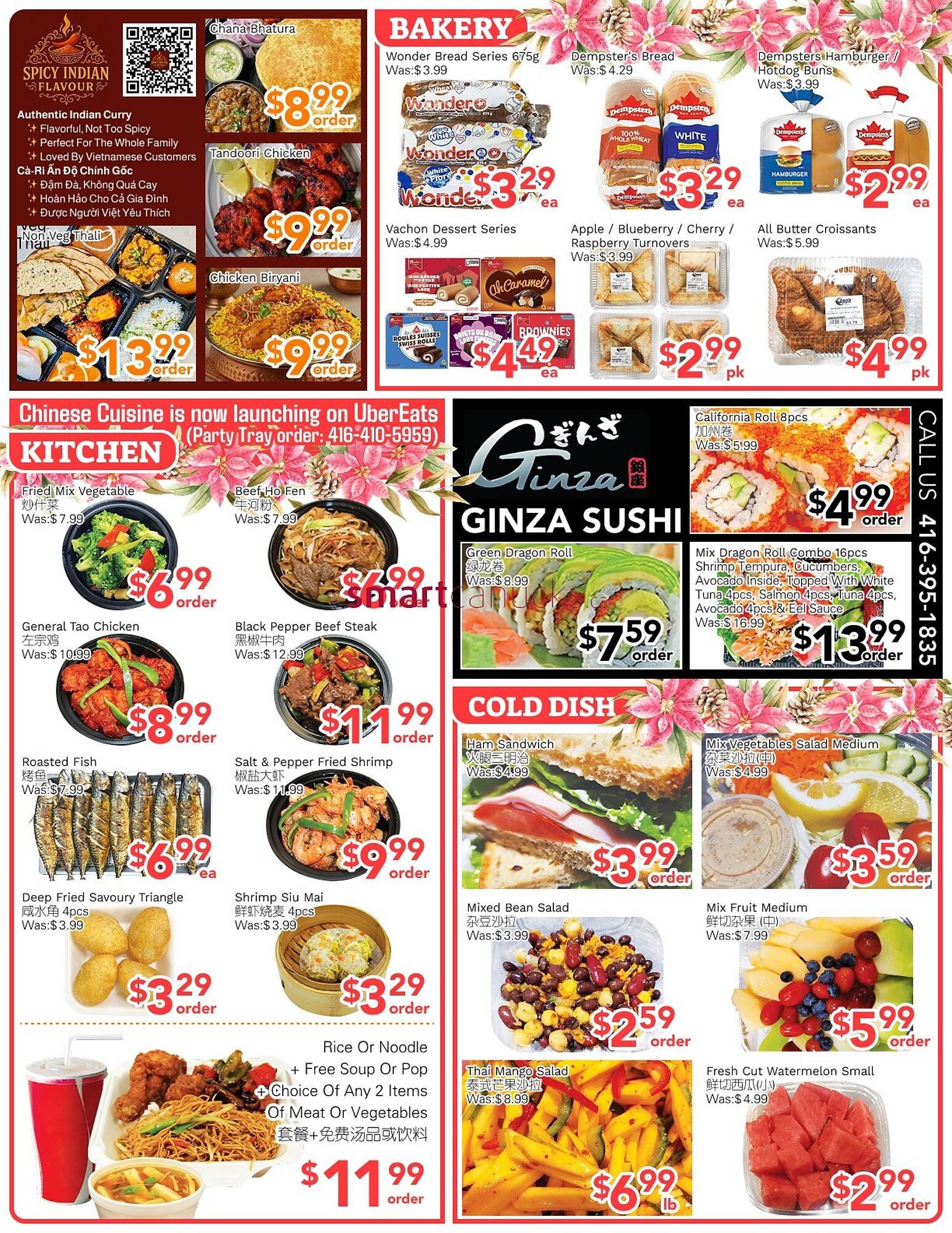 Ample Food Market flyer (2025-12-12 - 2025-12-18) | 2