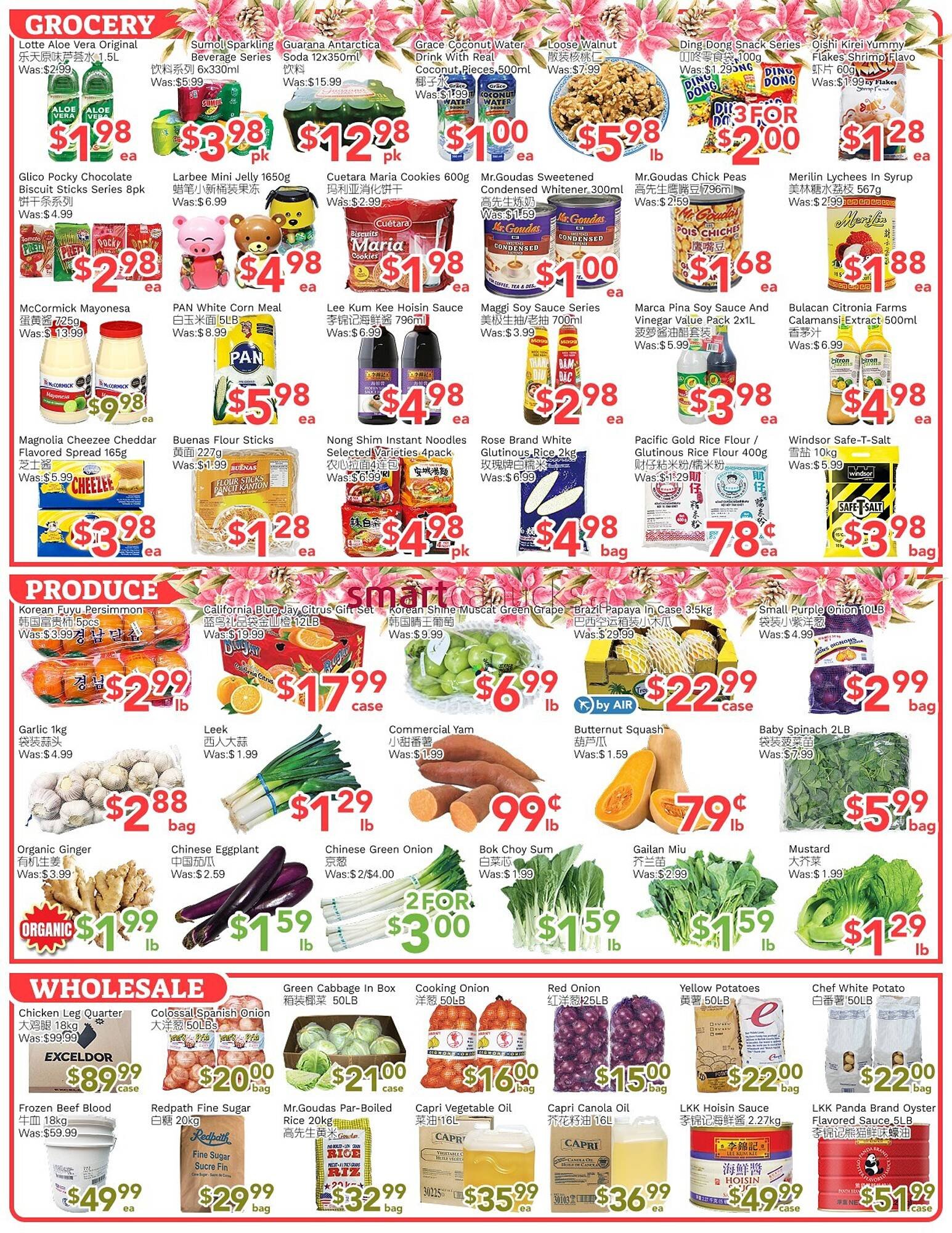 Ample Food Market flyer (2025-12-12 - 2025-12-18) | 3