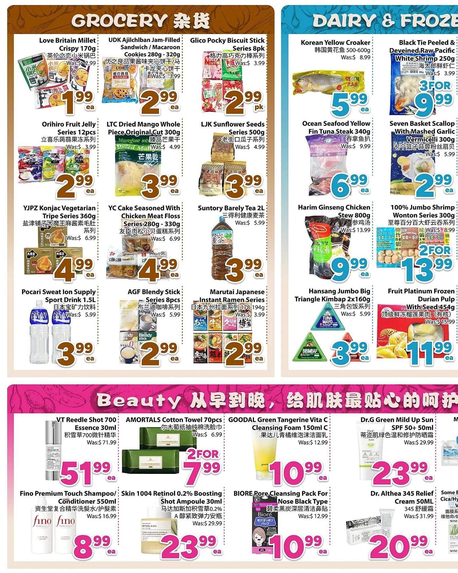 Bestco Food Mart flyer