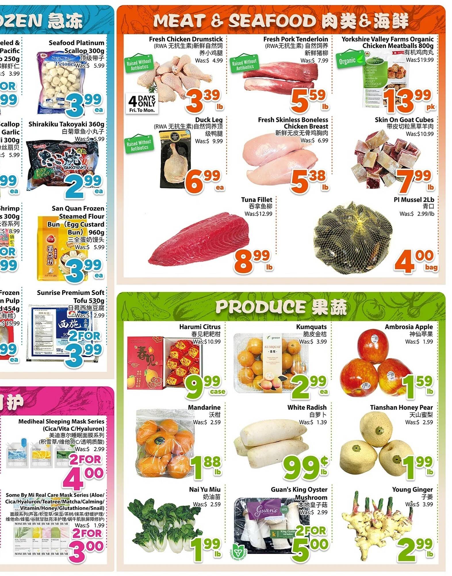 Bestco Food Mart flyer