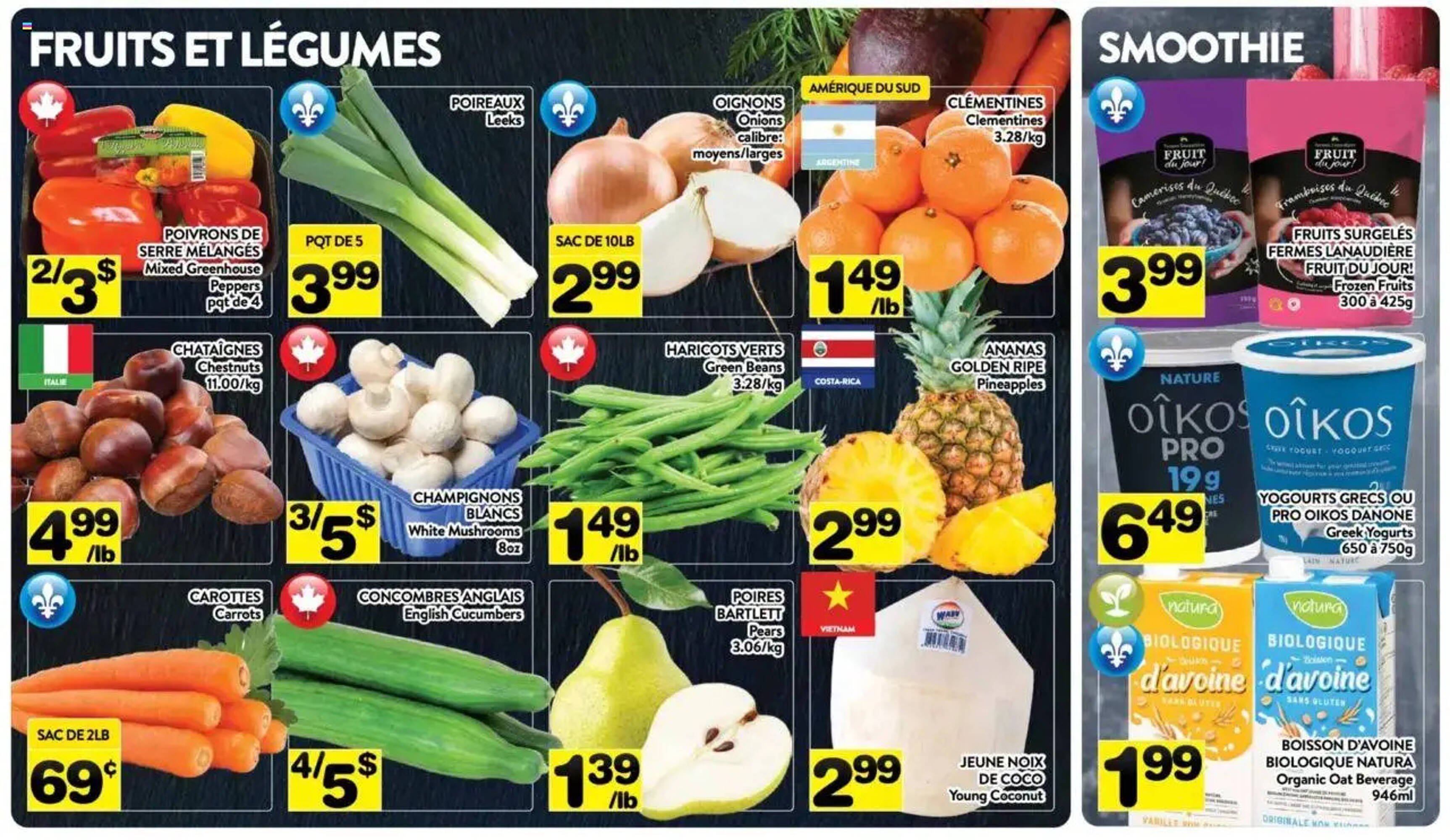 Supermarché PA flyer