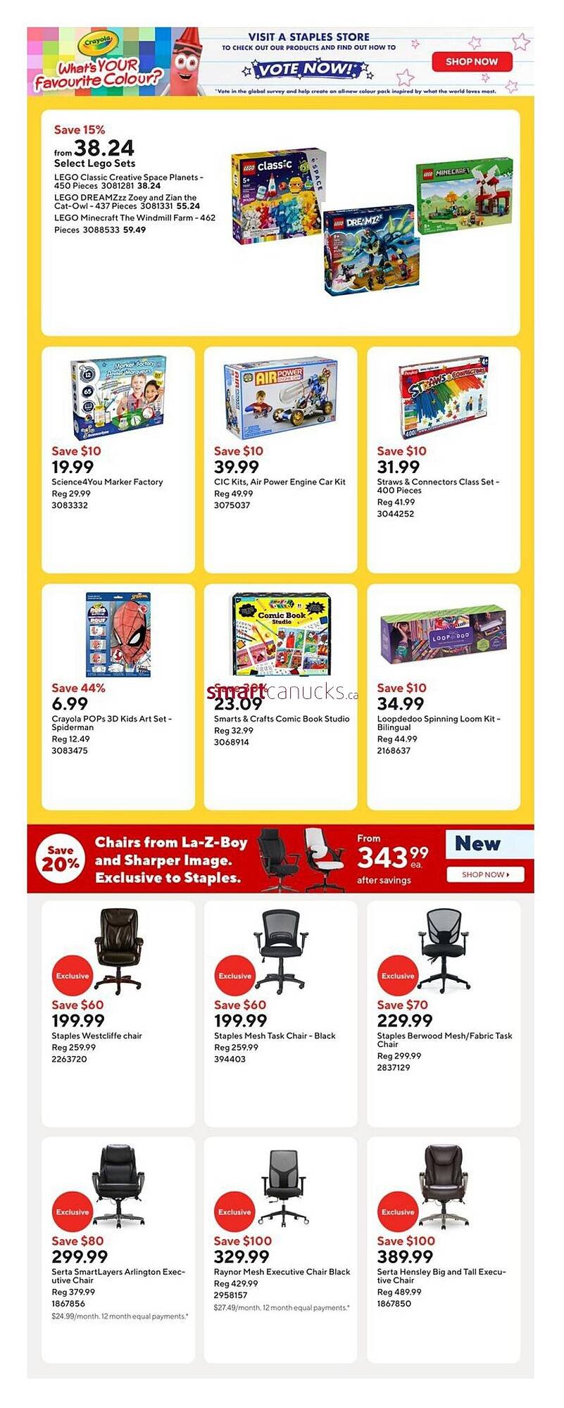 Staples flyer