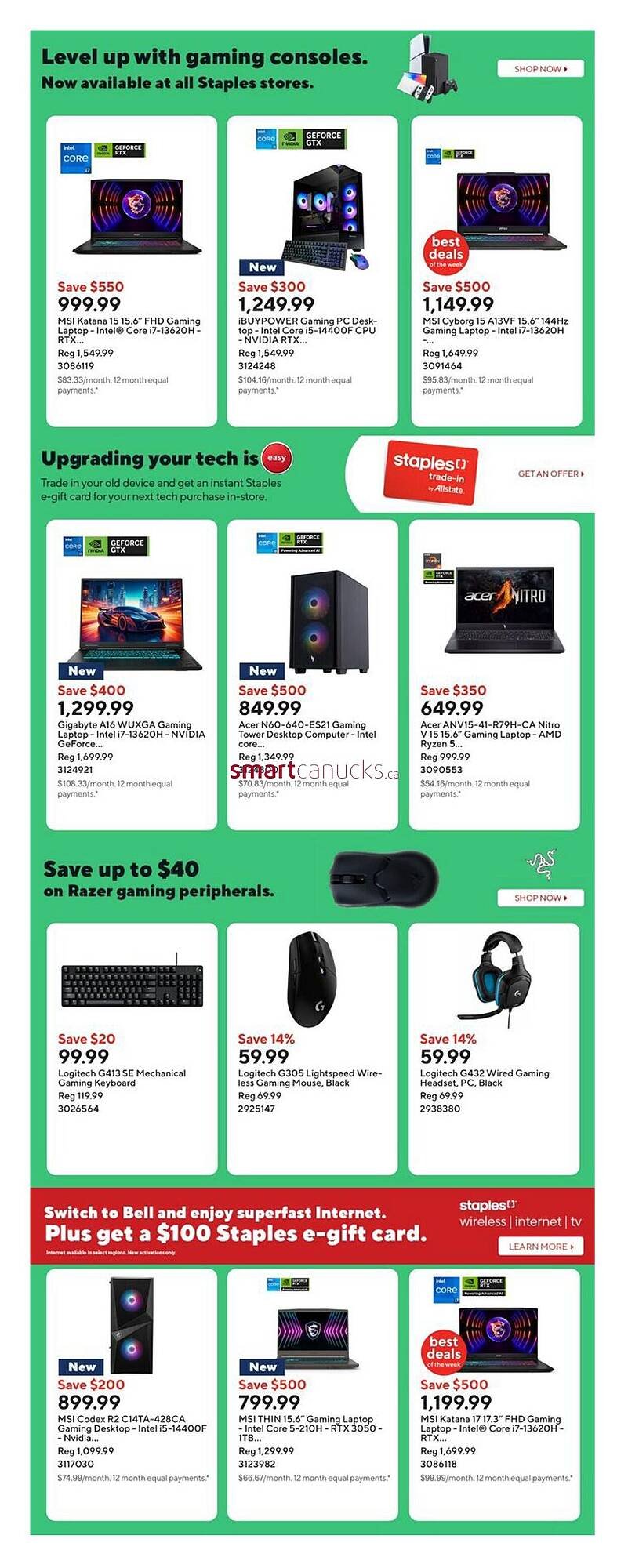 Staples flyer