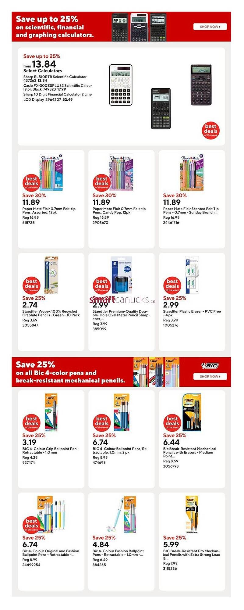 Staples flyer