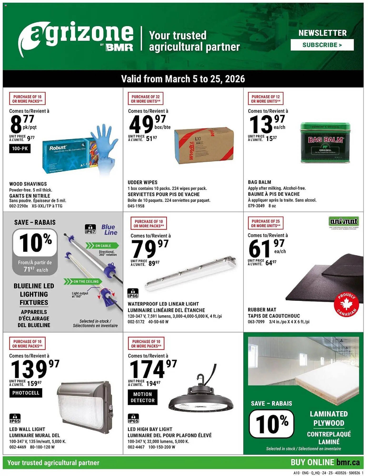 BMR flyer (2026-03-05 - 2026-03-25) | 1