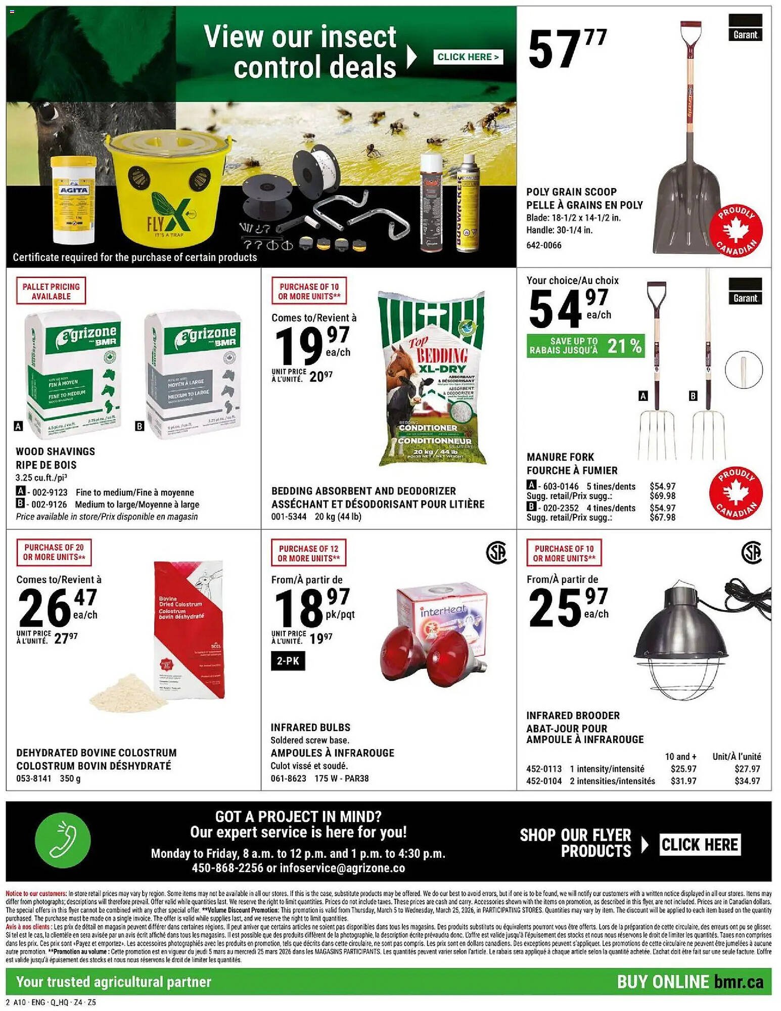 BMR flyer (2026-03-05 - 2026-03-25) | 2