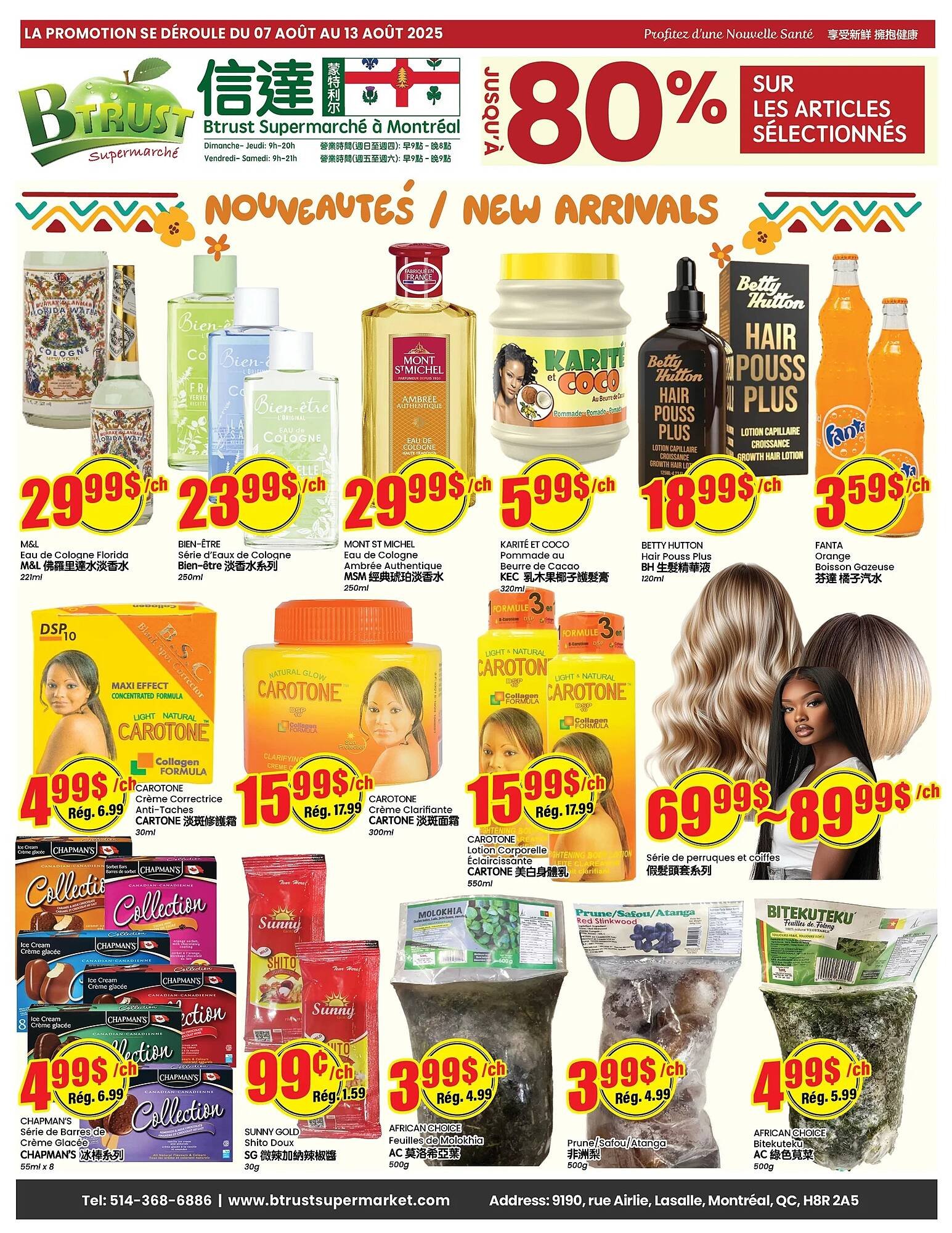 Btrust Supermarket flyer (2025-08-07 - 2025-08-13) | 1