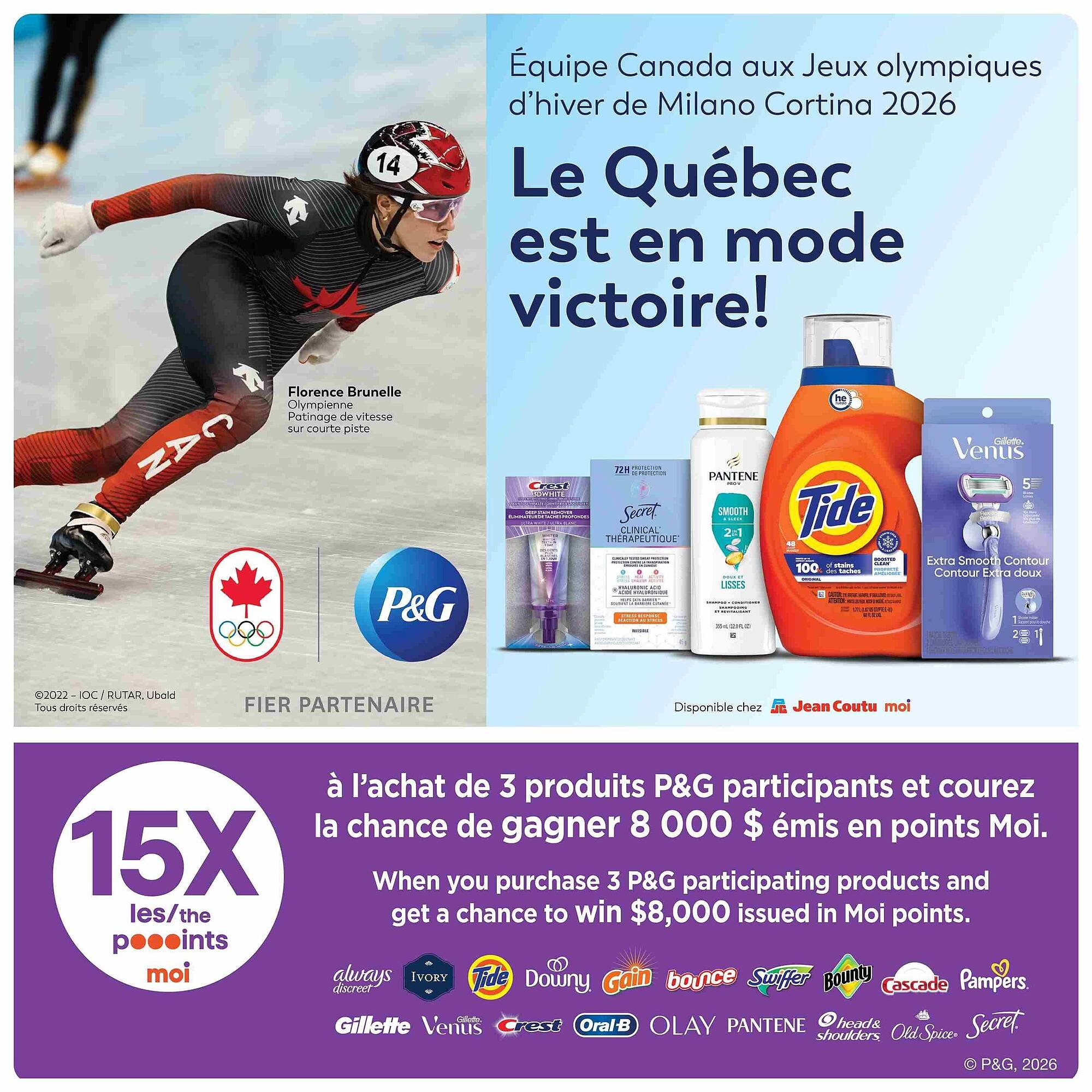 Jean Coutu flyer (2026-01-08 - 2026-01-21) | 3