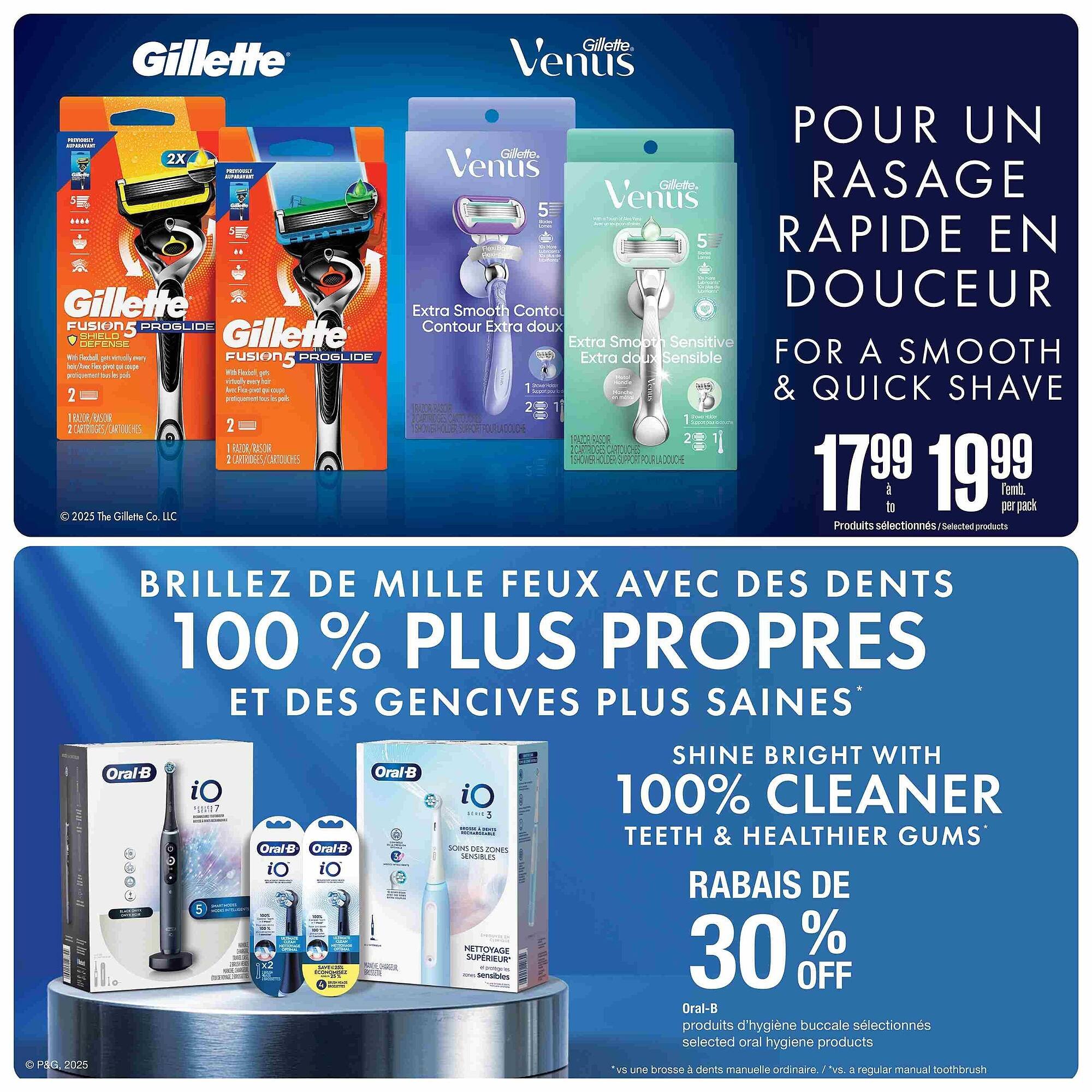 Jean Coutu flyer (2026-01-08 - 2026-01-21) | 7
