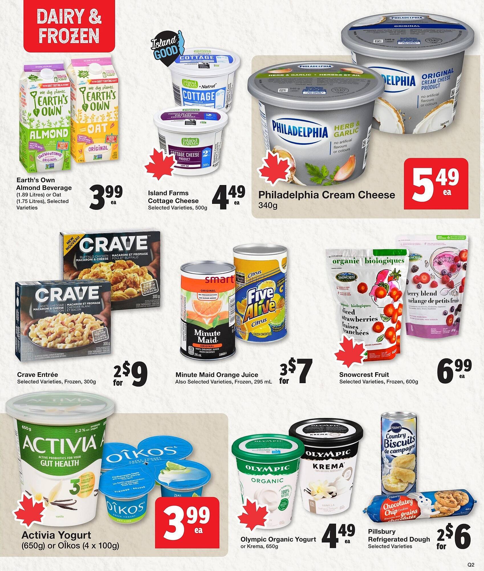 Quality Foods flyer (2025-11-06 - 2025-11-12) | 7