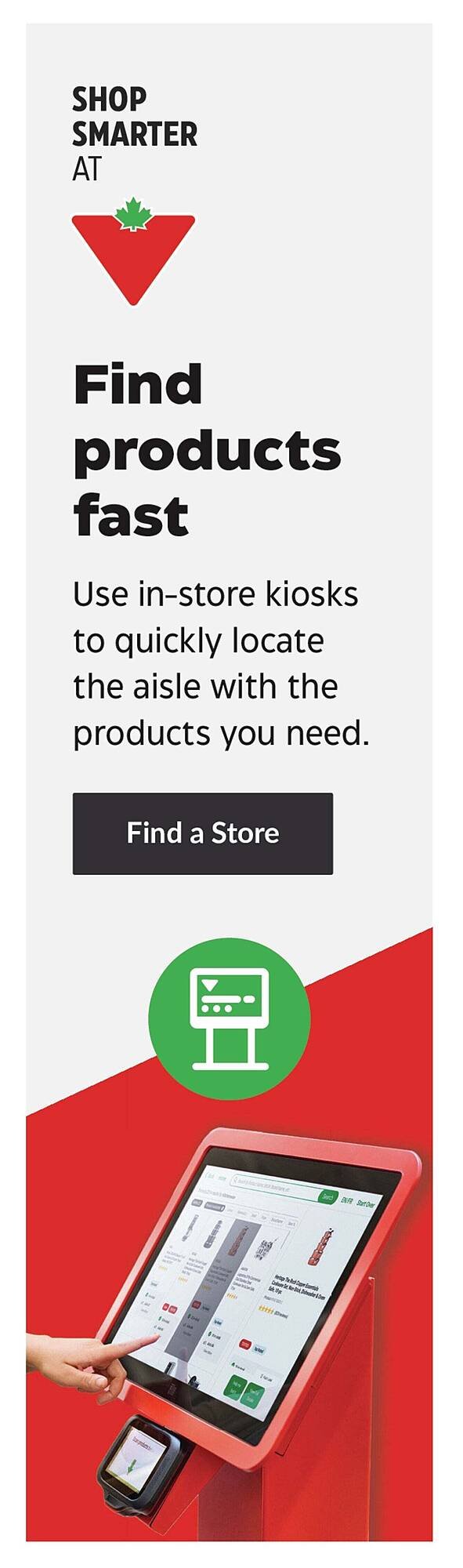 Canadian Tire flyer (2026-01-16 - 2026-01-23) | 12