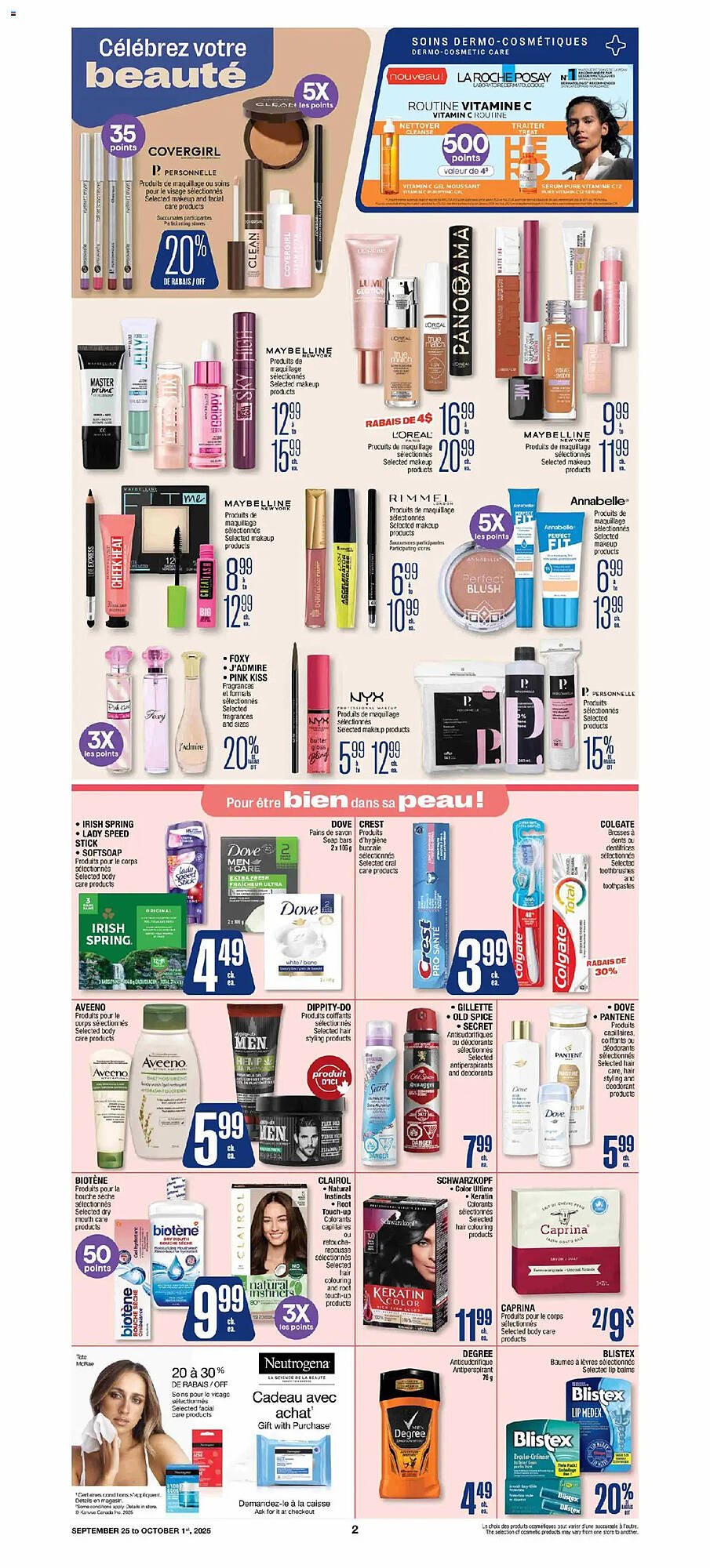 Jean Coutu flyer