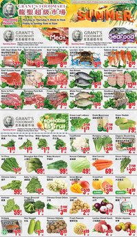 Oceans Fresh Food Market flyer (2025-07-25 - 2025-08-02)