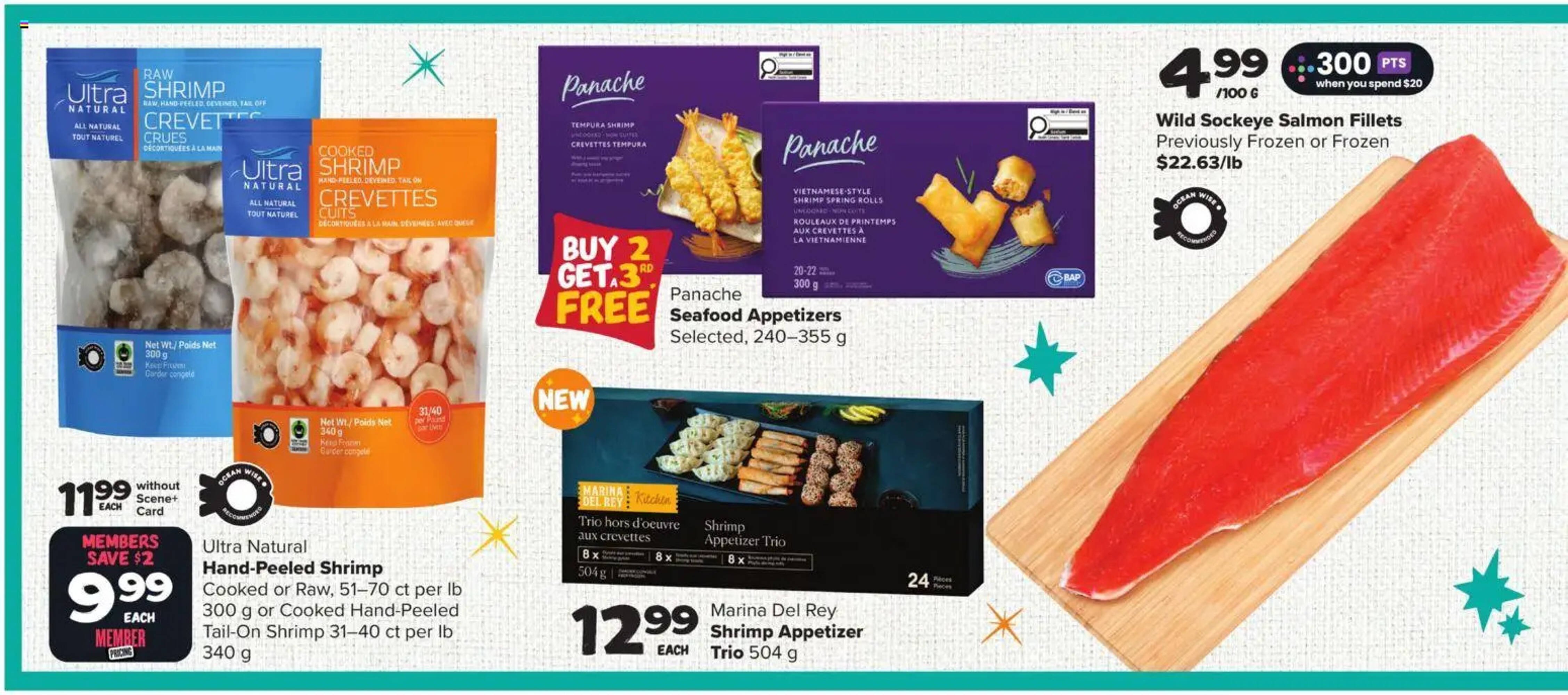 Thrifty Foods flyer (2025-12-26 - 2026-01-01) | 2