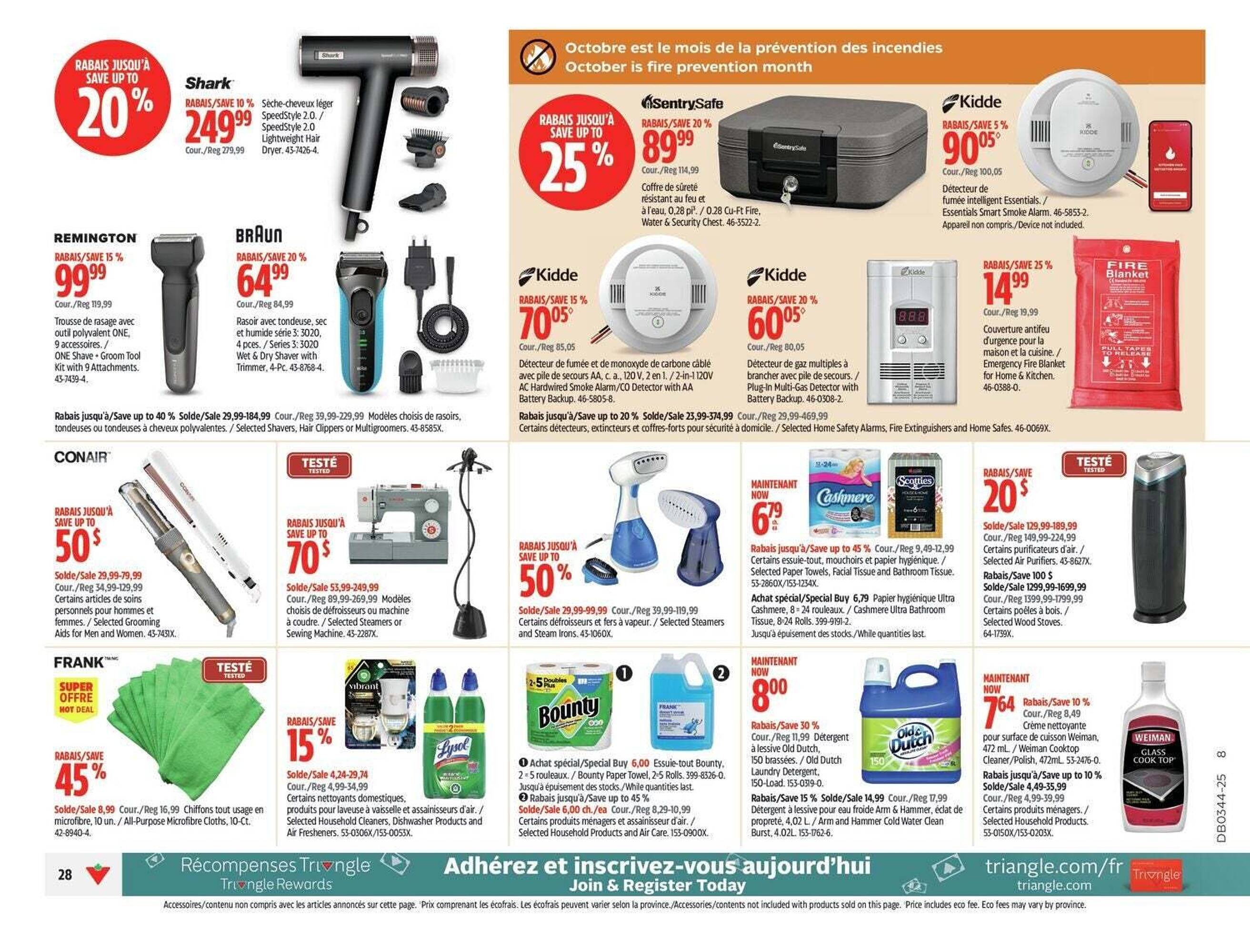 Canadian Tire flyer
