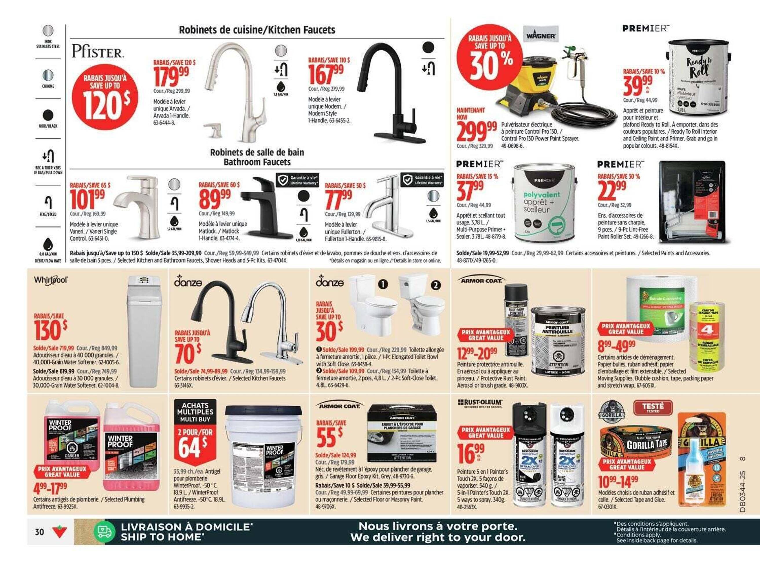 Canadian Tire flyer