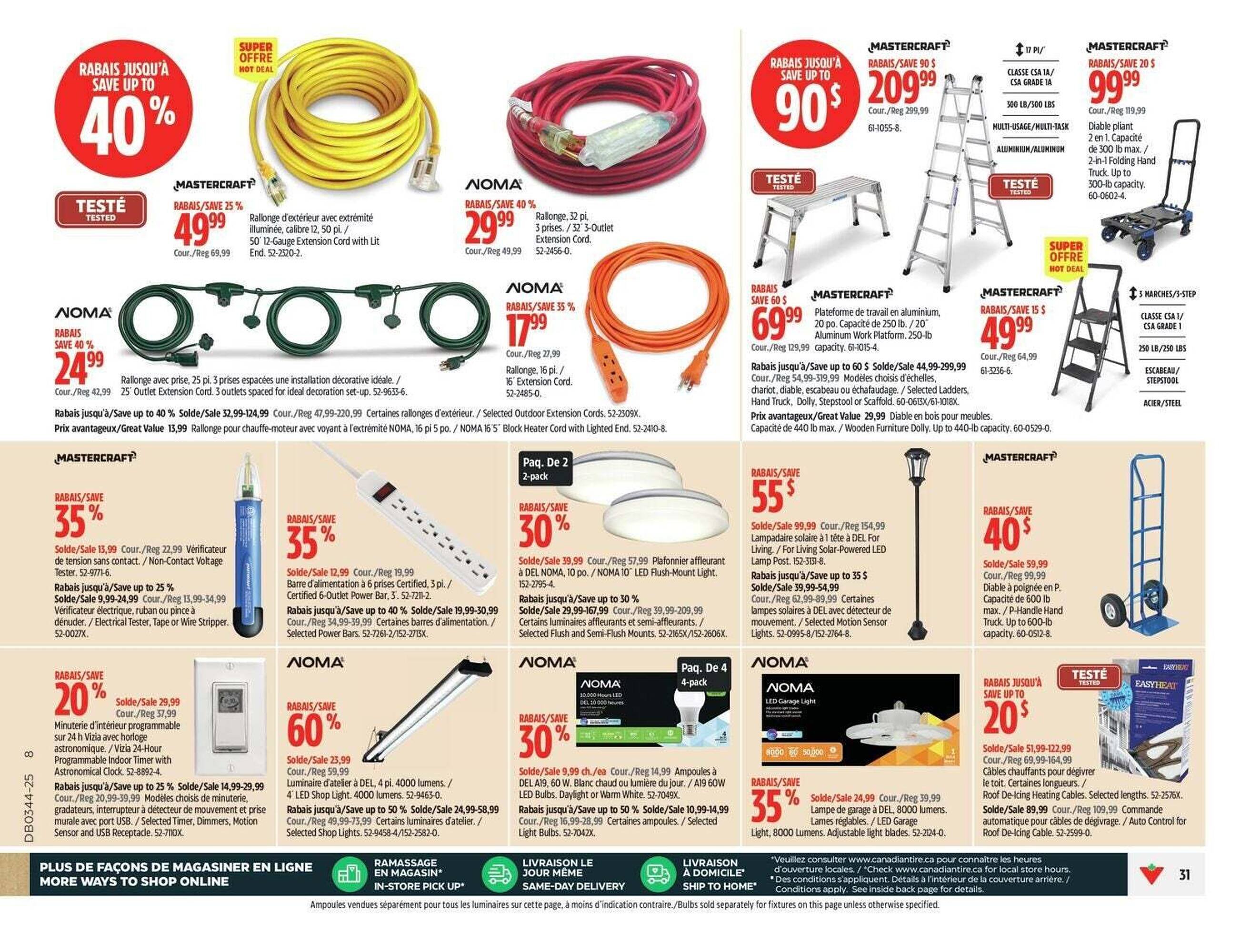 Canadian Tire flyer
