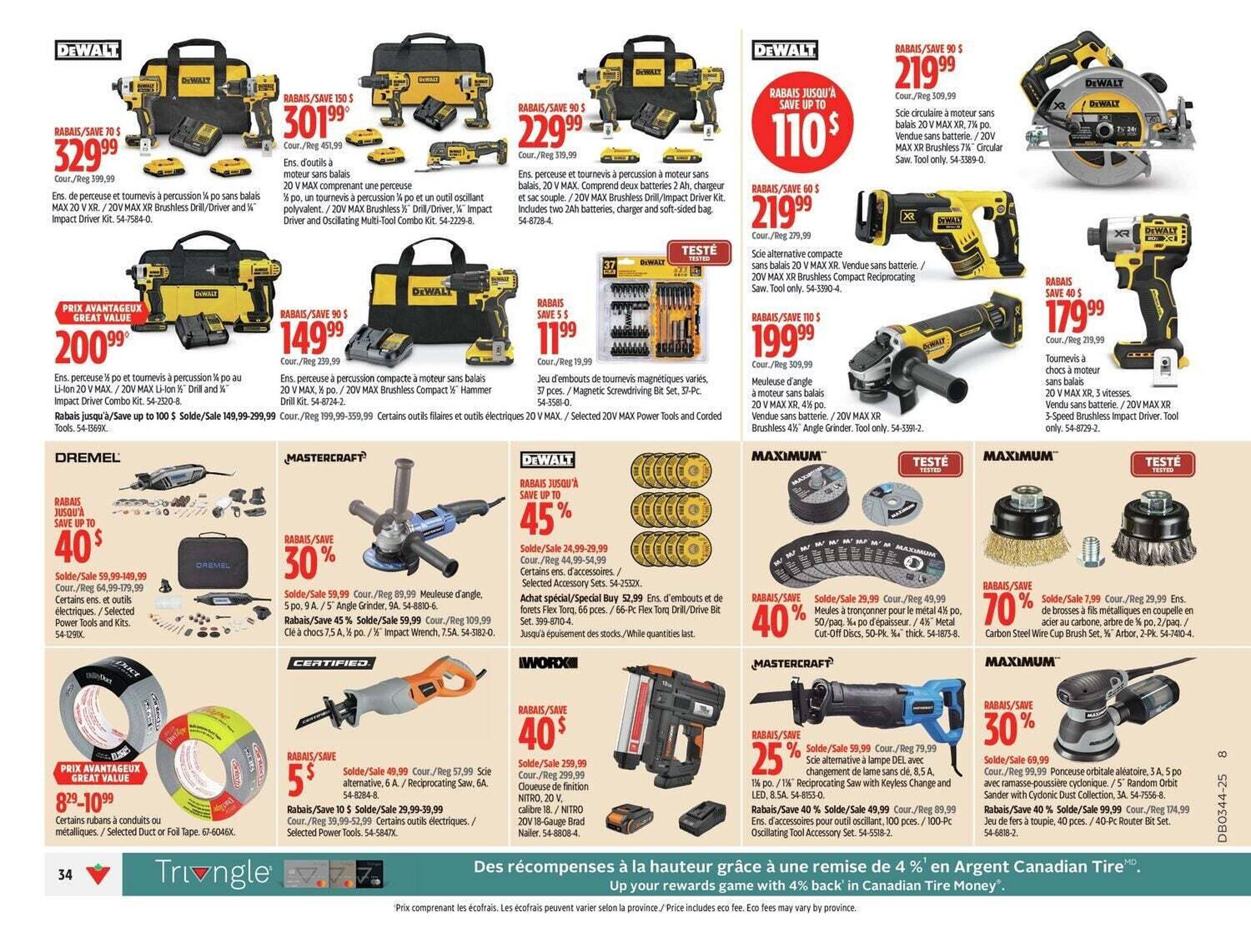 Canadian Tire flyer