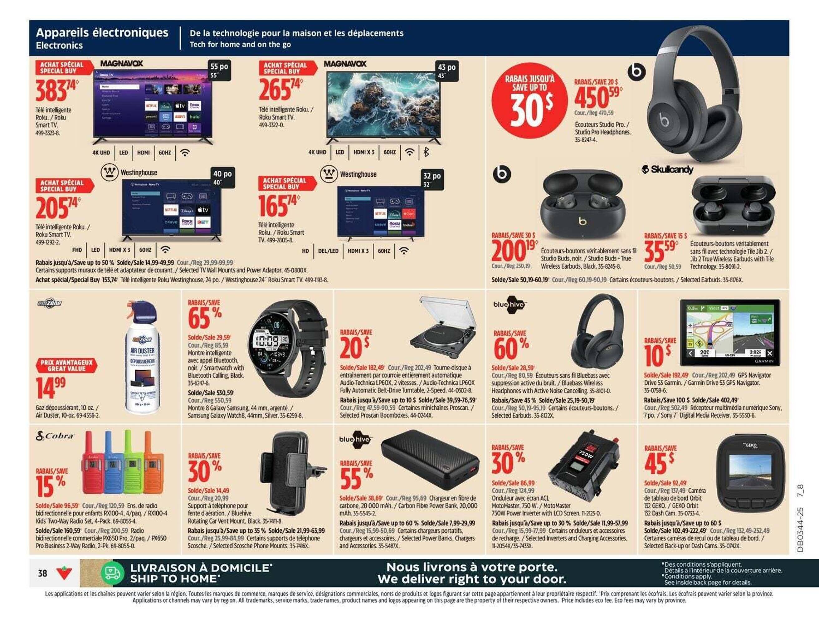 Canadian Tire flyer