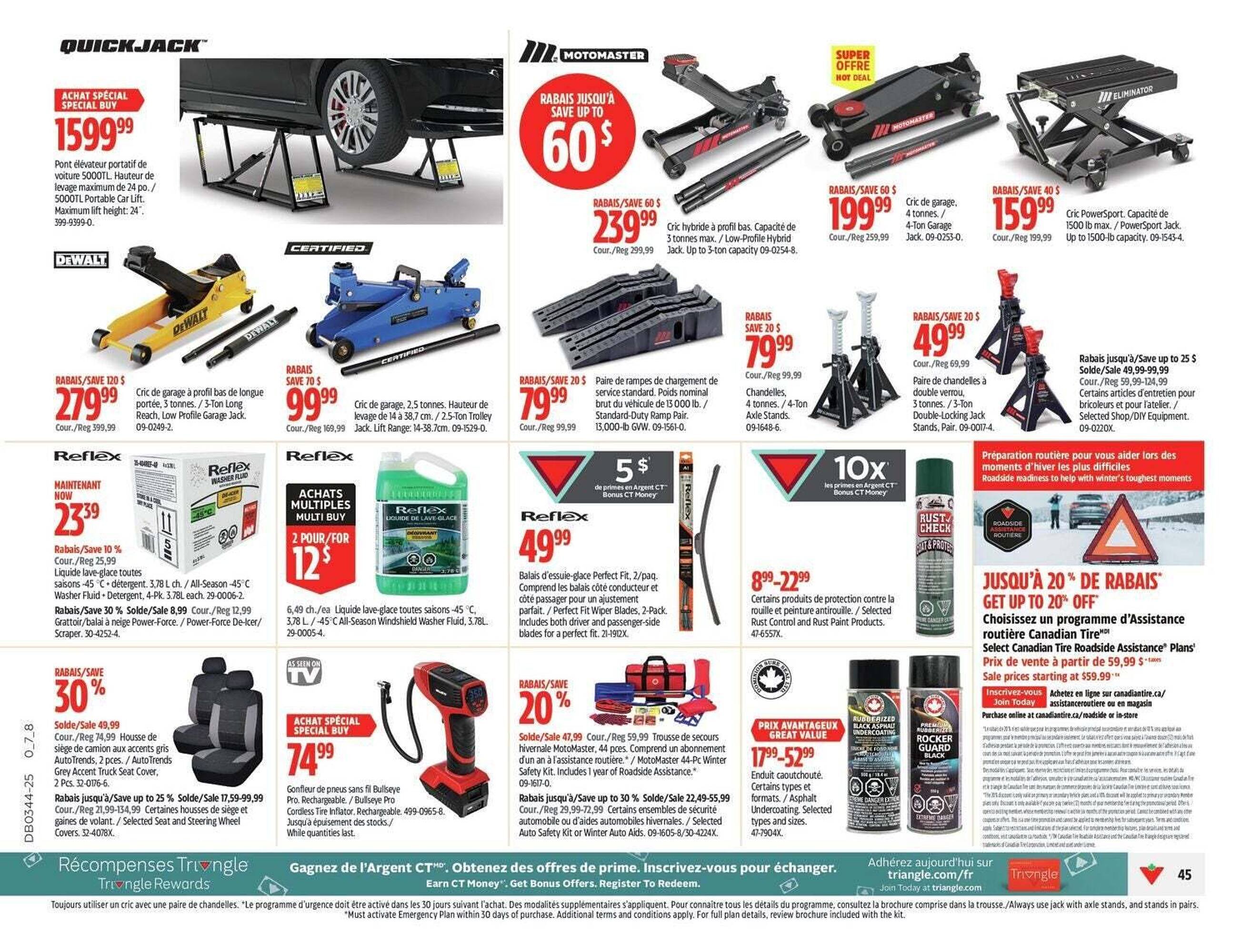 Canadian Tire flyer