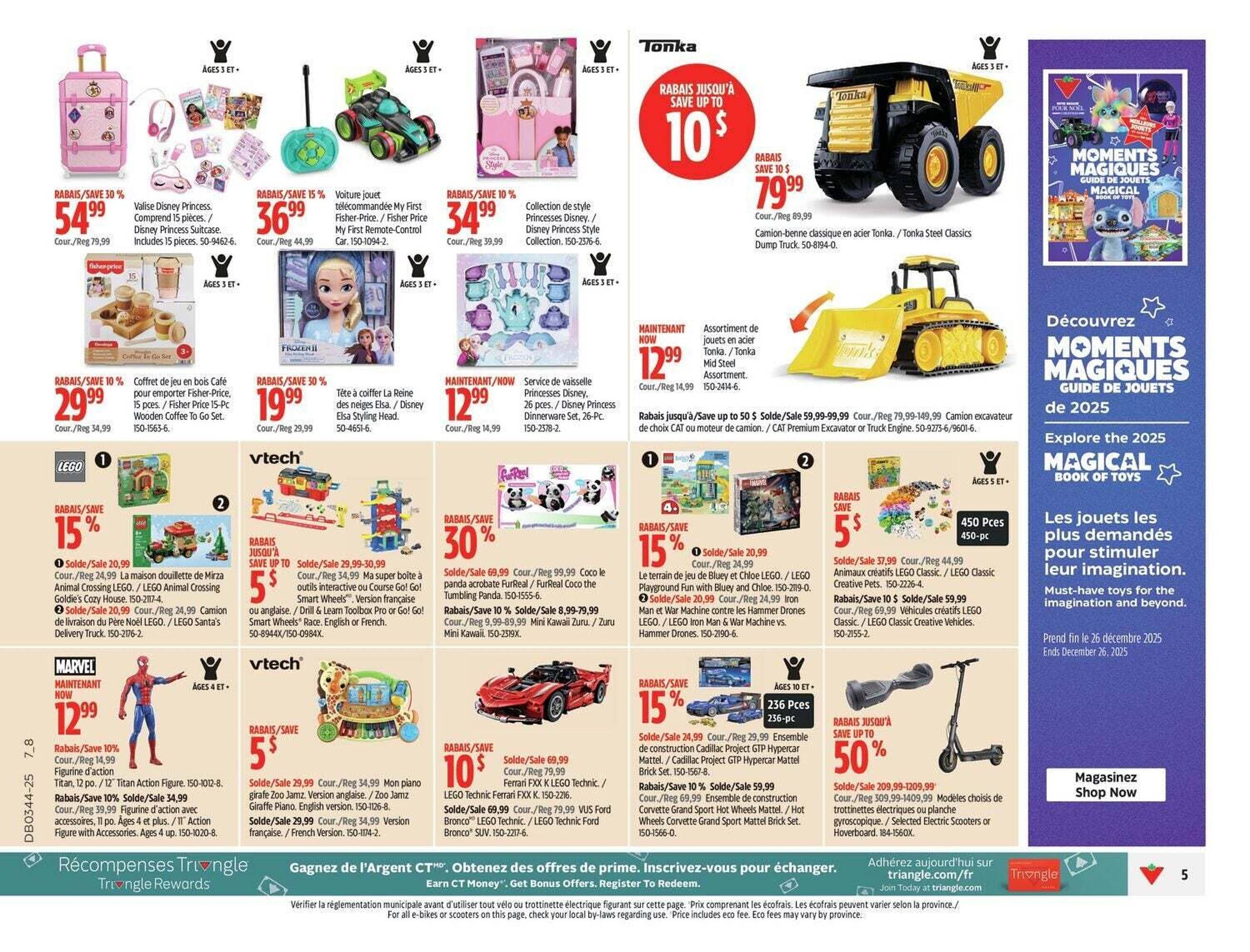 Canadian Tire flyer