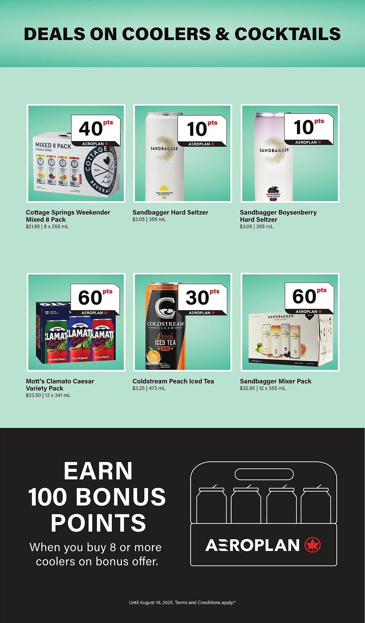 LCBO flyer