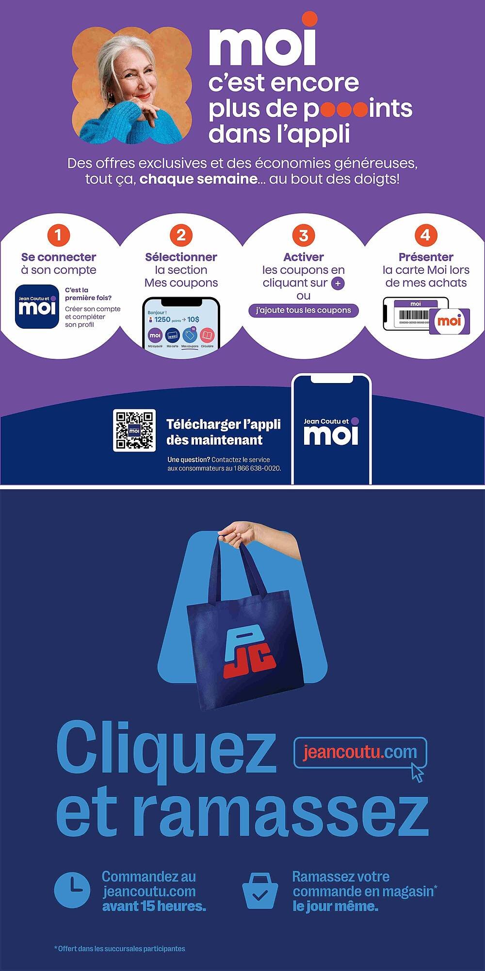Jean Coutu flyer (2025-10-30 - 2025-11-06) | 13