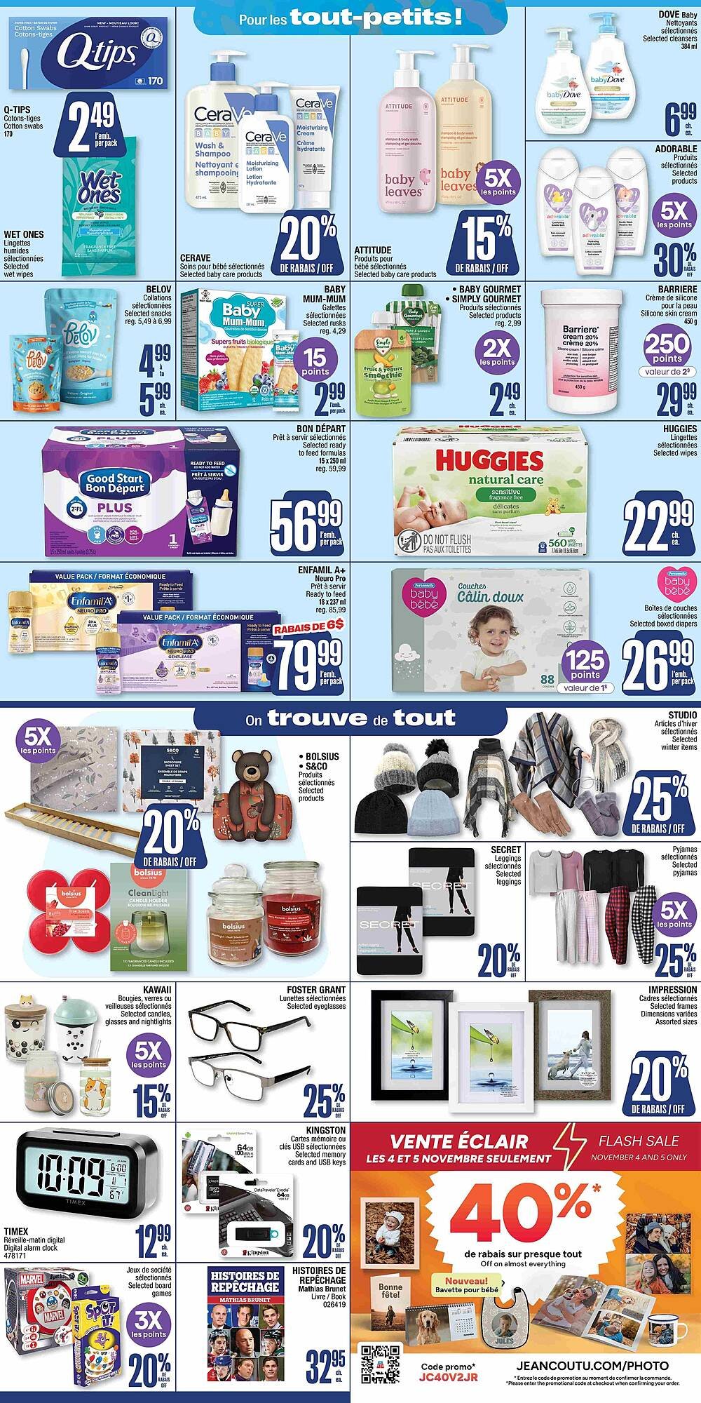 Jean Coutu flyer (2025-10-30 - 2025-11-06) | 8