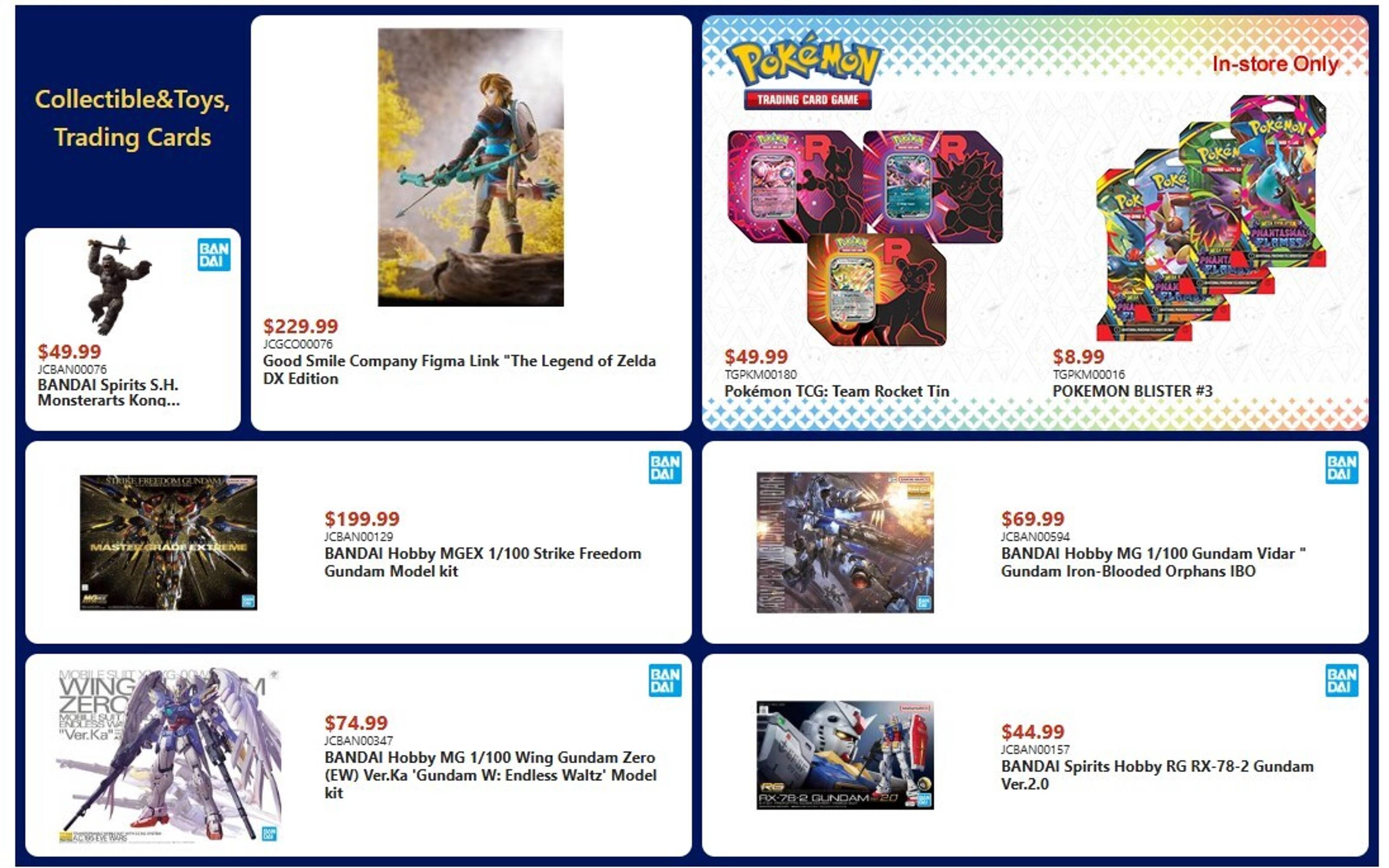 Canada Computers flyer