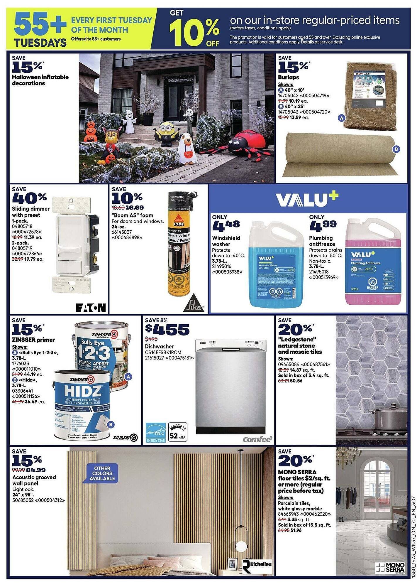 RONA flyer