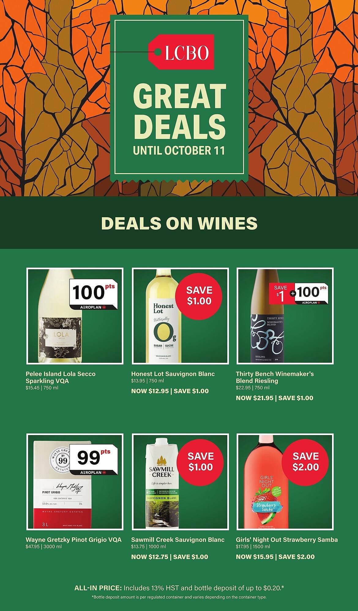 LCBO flyer (2025-09-17 - 2025-09-23) | 1