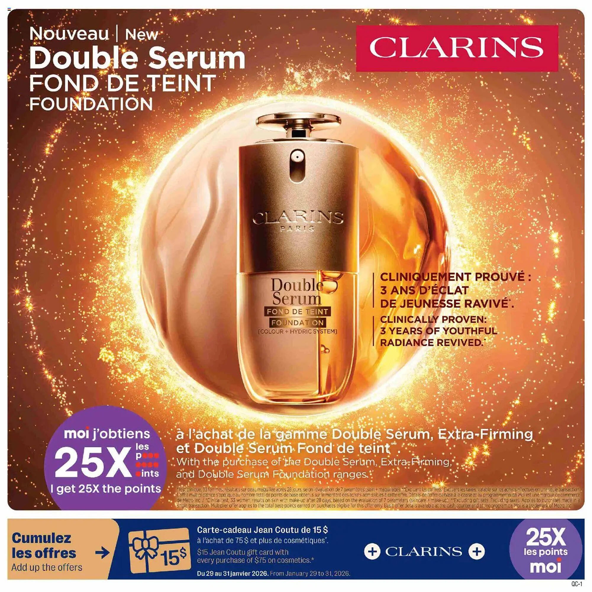 Jean Coutu flyer (2026-01-29 - 2026-02-12) | 2