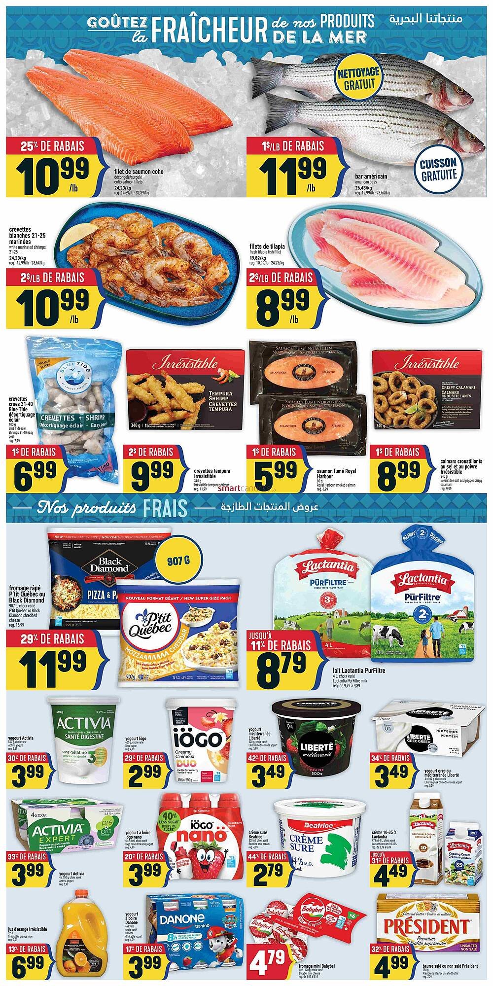 Marché Adonis flyer (2026-01-01 - 2026-01-07) | 4