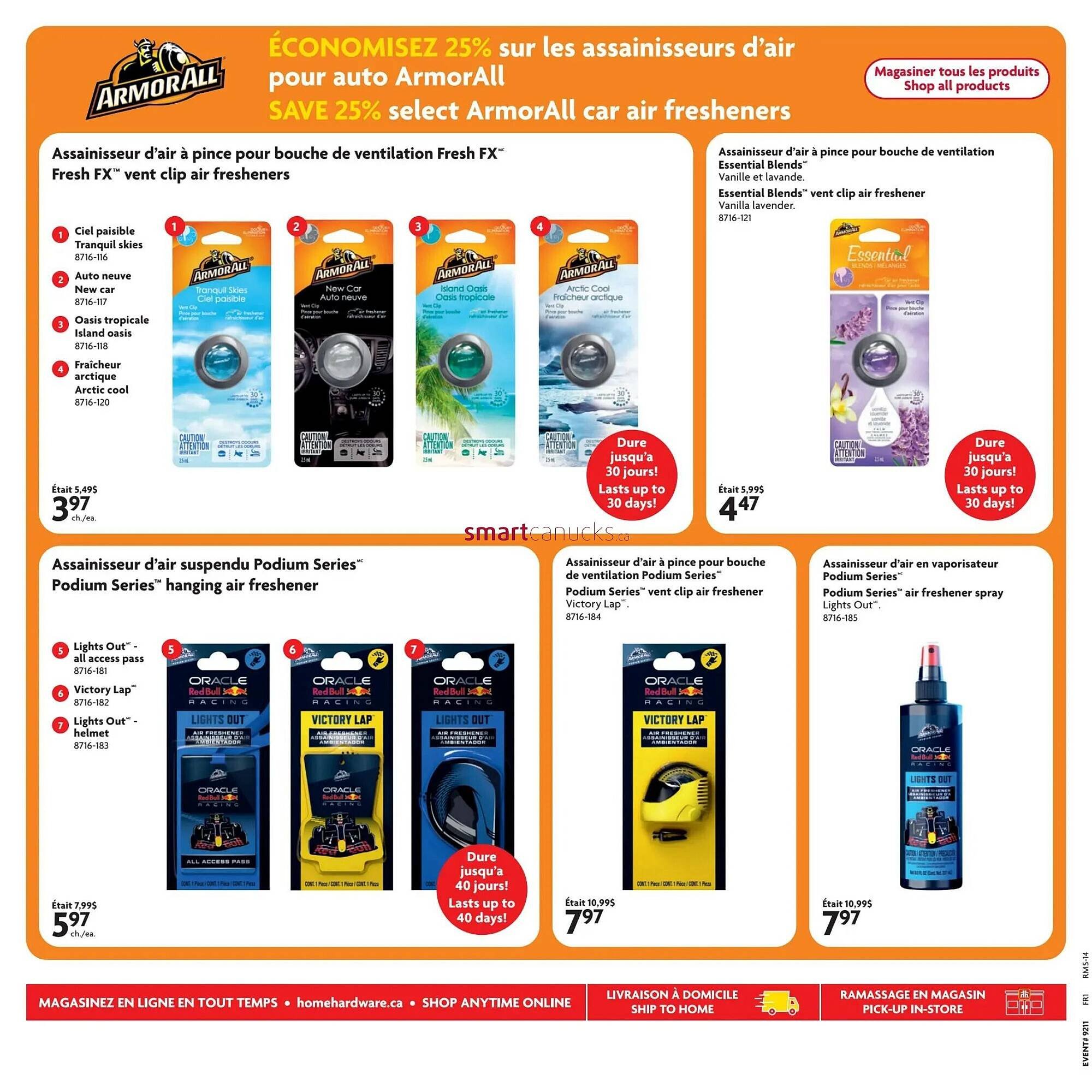 Home Hardware flyer (2026-03-12 - 2026-03-25) | 16