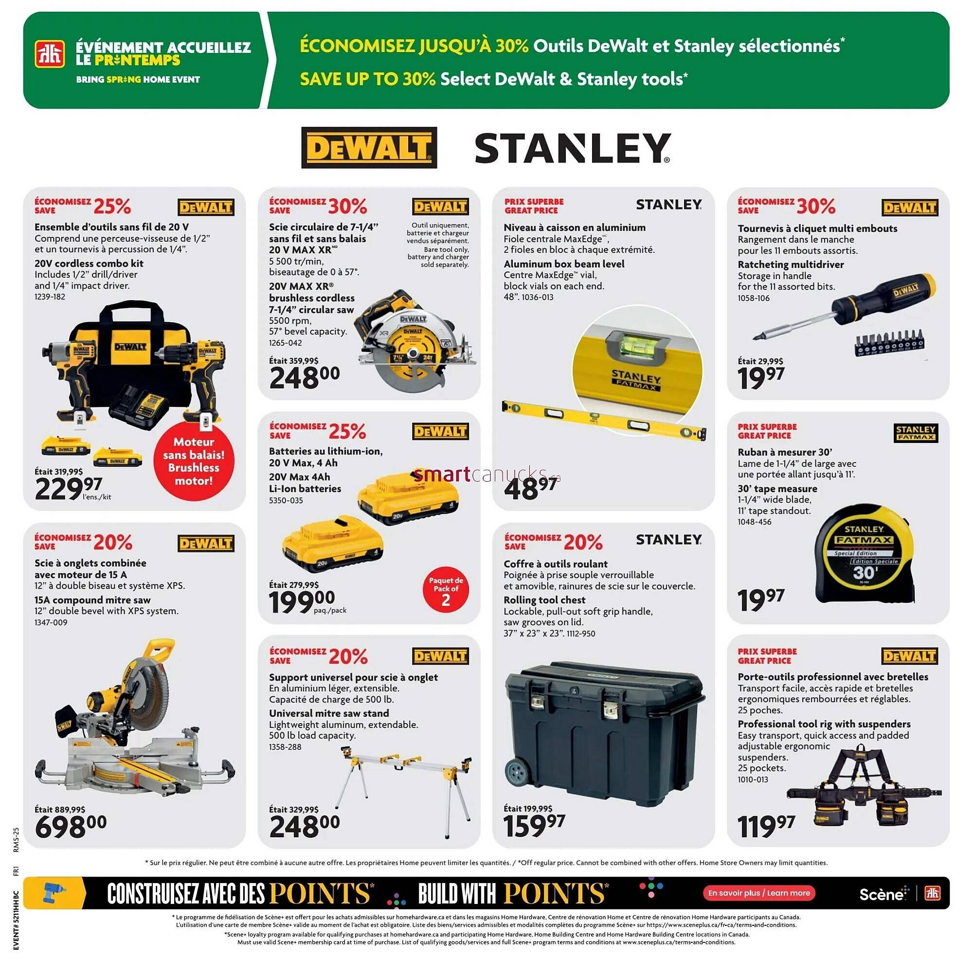 Home Hardware flyer (2026-03-12 - 2026-03-25) | 17