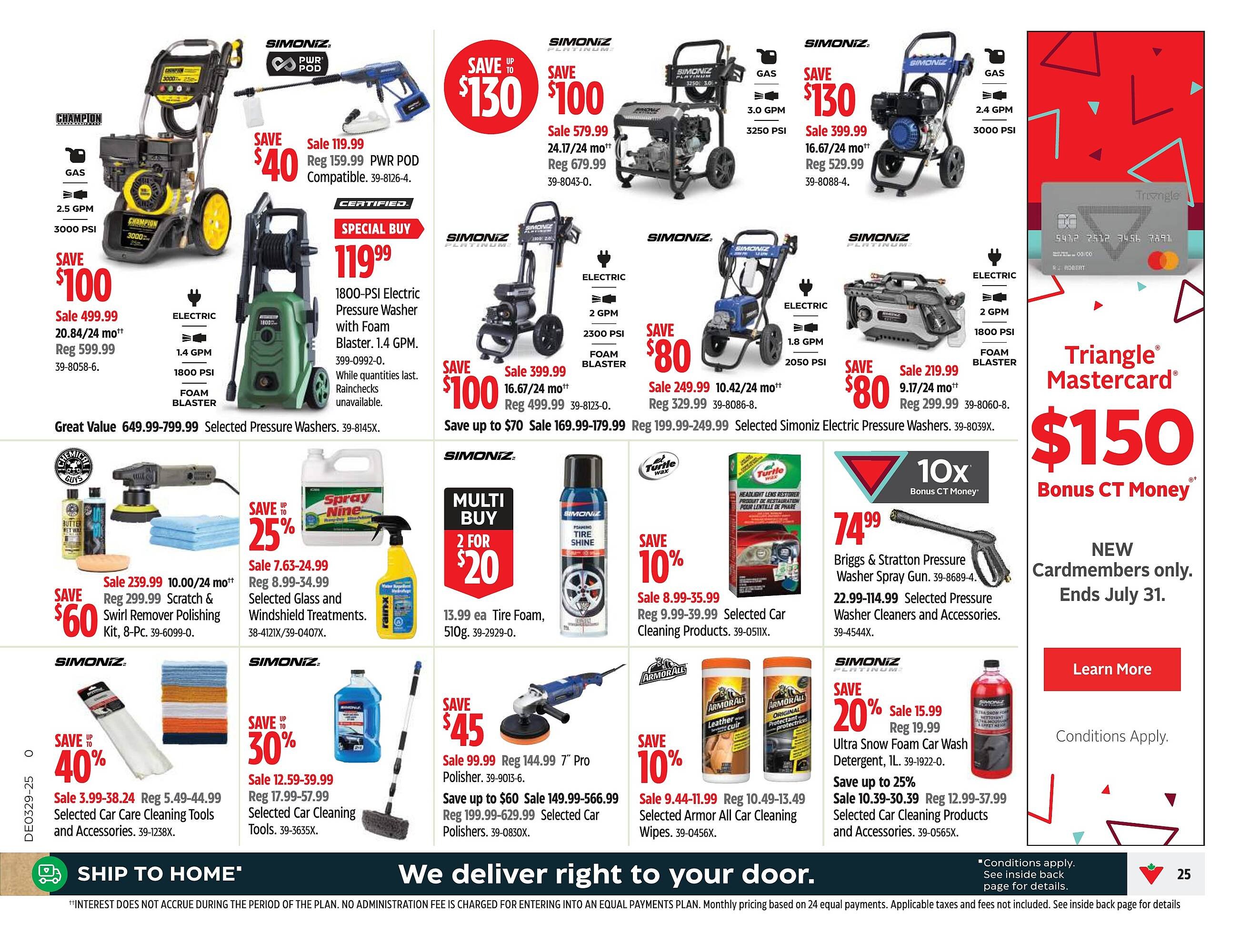 Canadian Tire flyer