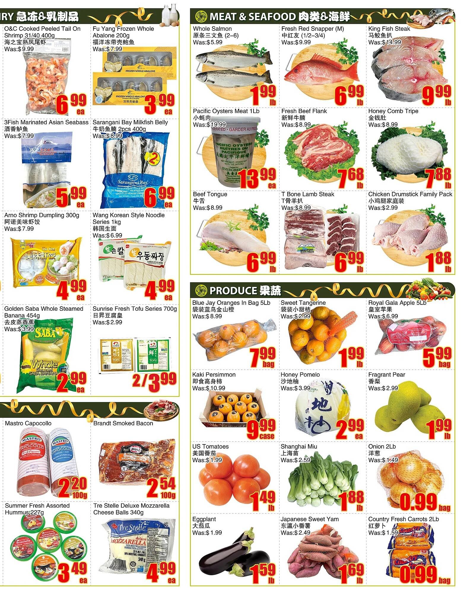 Bestco Food Mart flyer (2025-11-20 - 2025-11-26) | 3