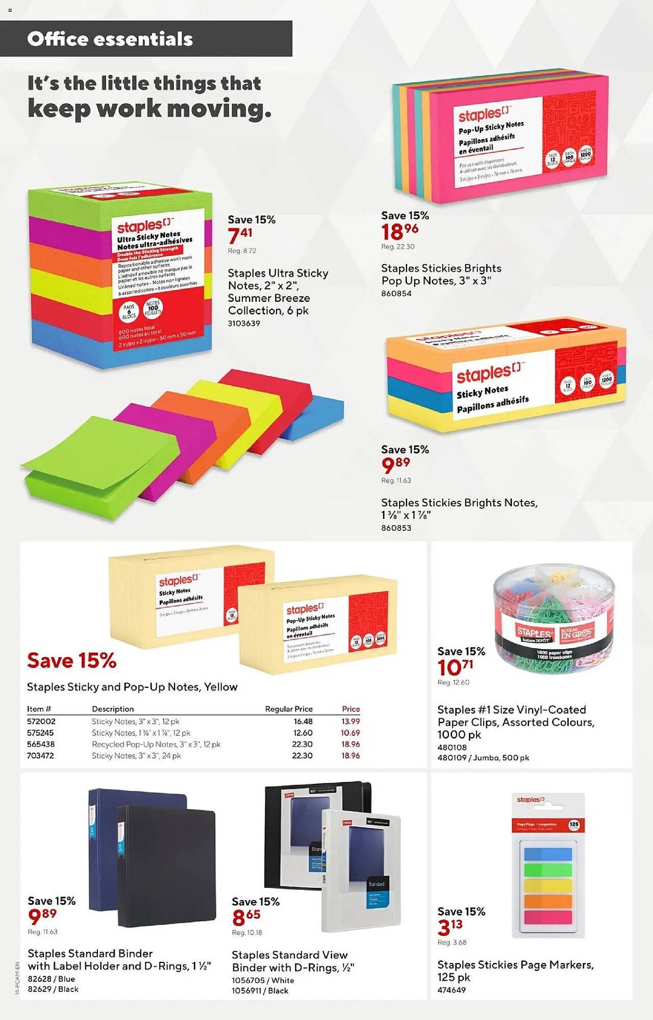 Staples flyer