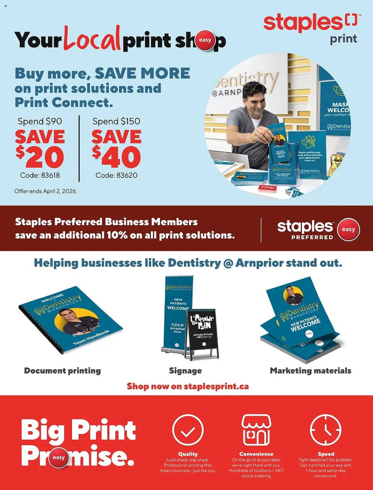 Staples flyer