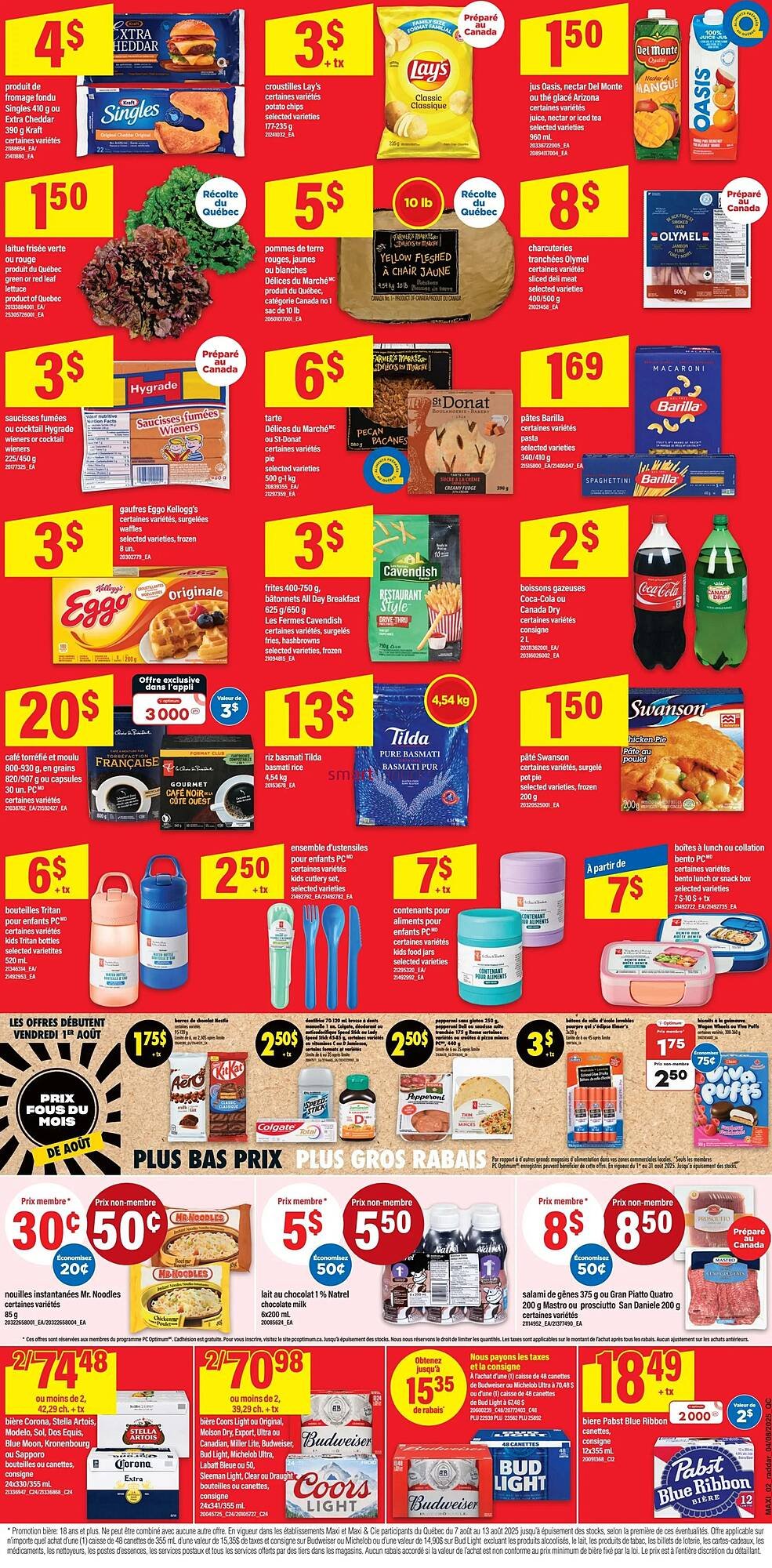 Maxi flyer