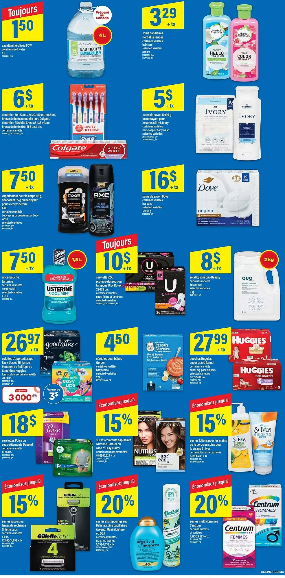 Maxi flyer