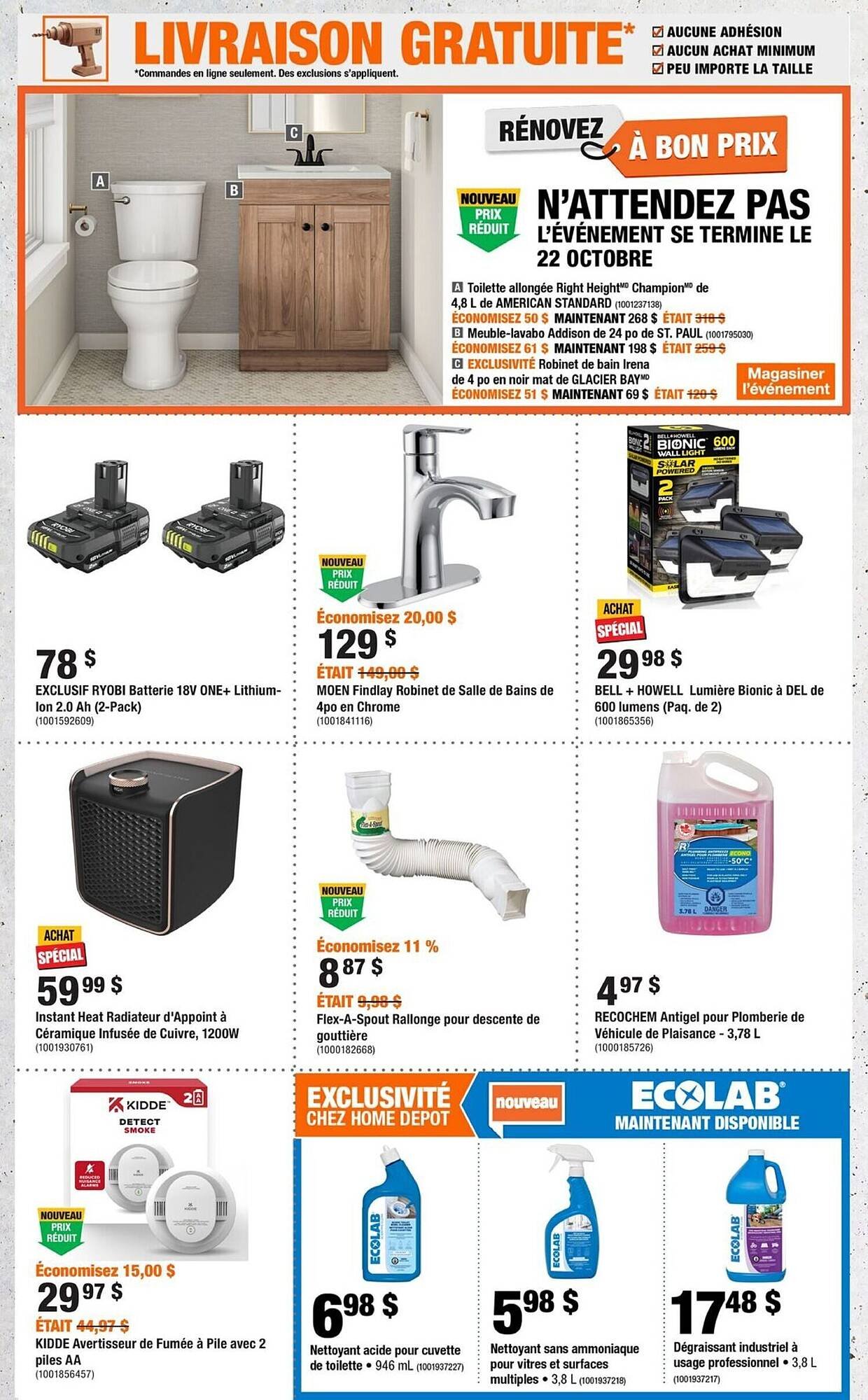 Home Depot flyer
