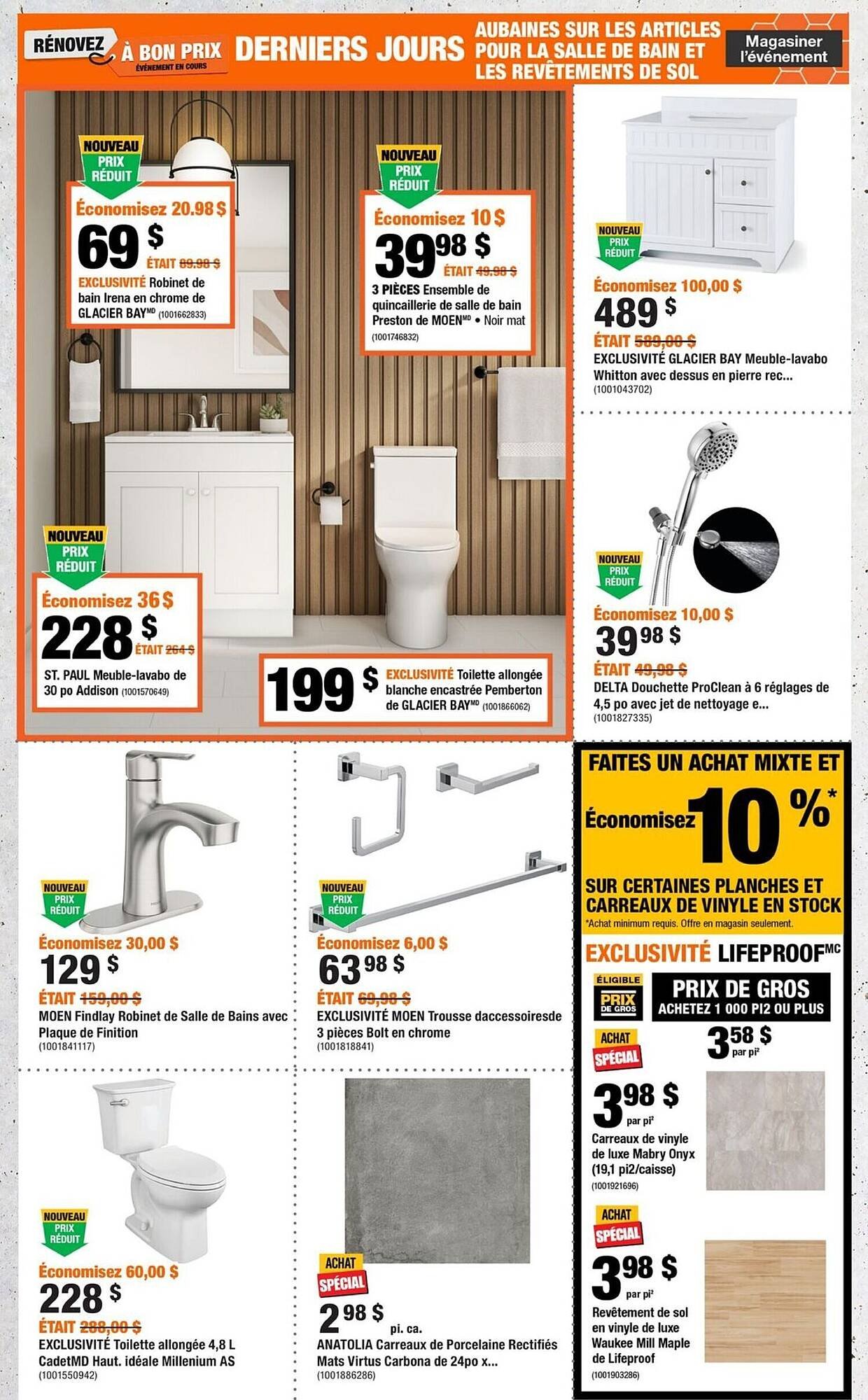 Home Depot flyer