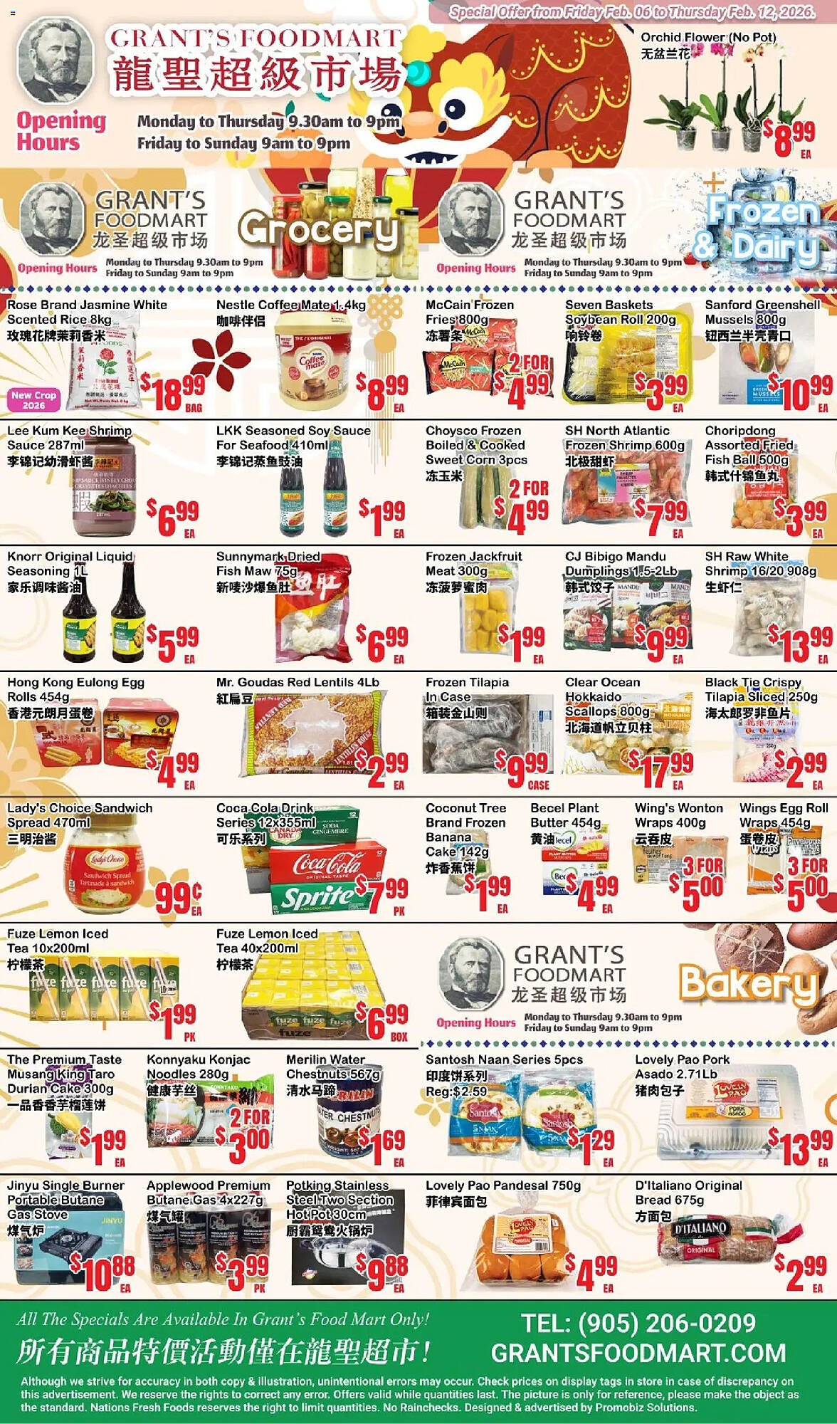 Oceans Fresh Food Market flyer (2026-02-06 - 2026-02-13) | 1