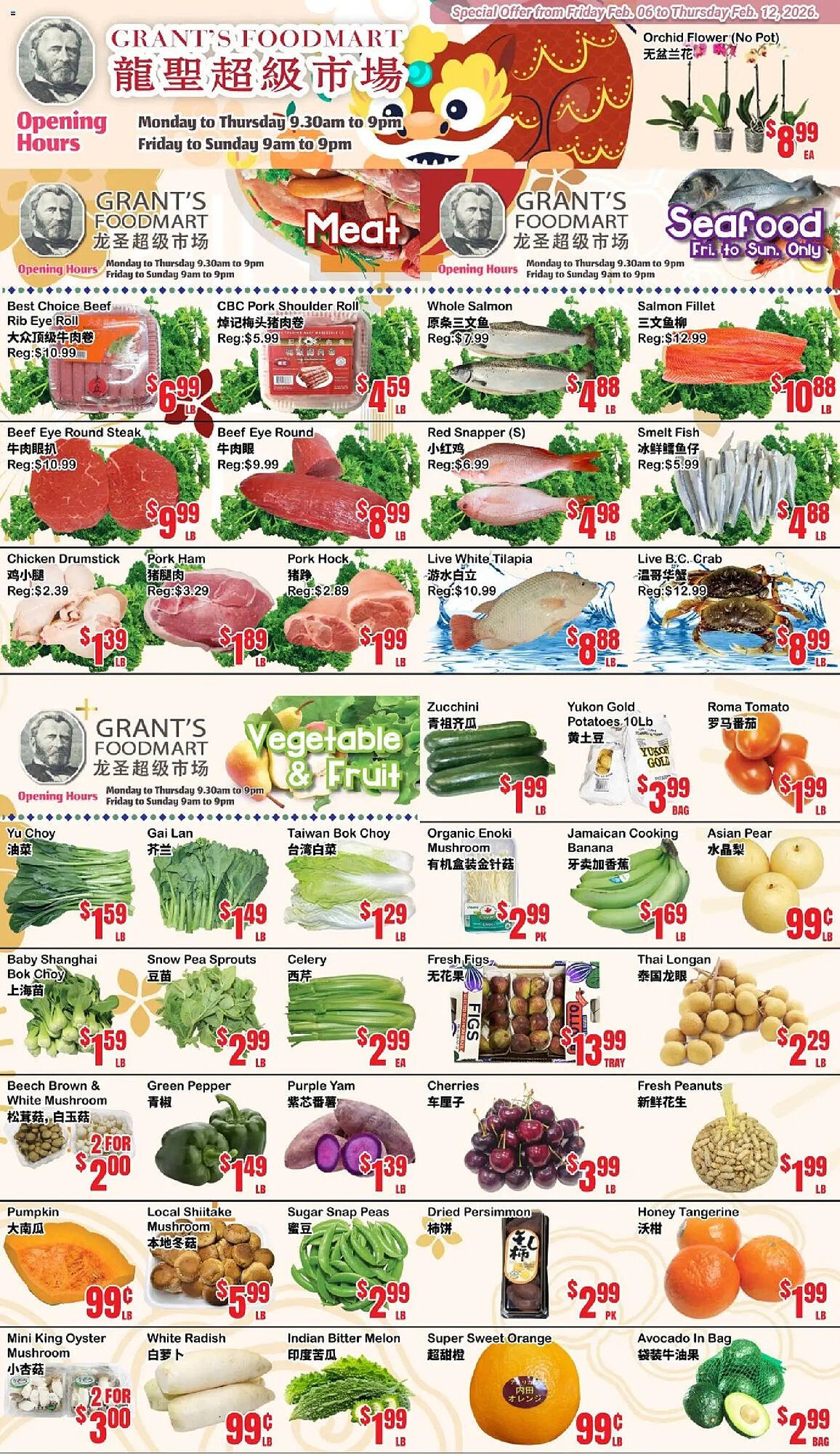 Oceans Fresh Food Market flyer (2026-02-06 - 2026-02-13) | 3