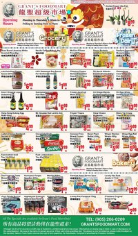 Oceans Fresh Food Market flyer (2026-02-06 - 2026-02-13)