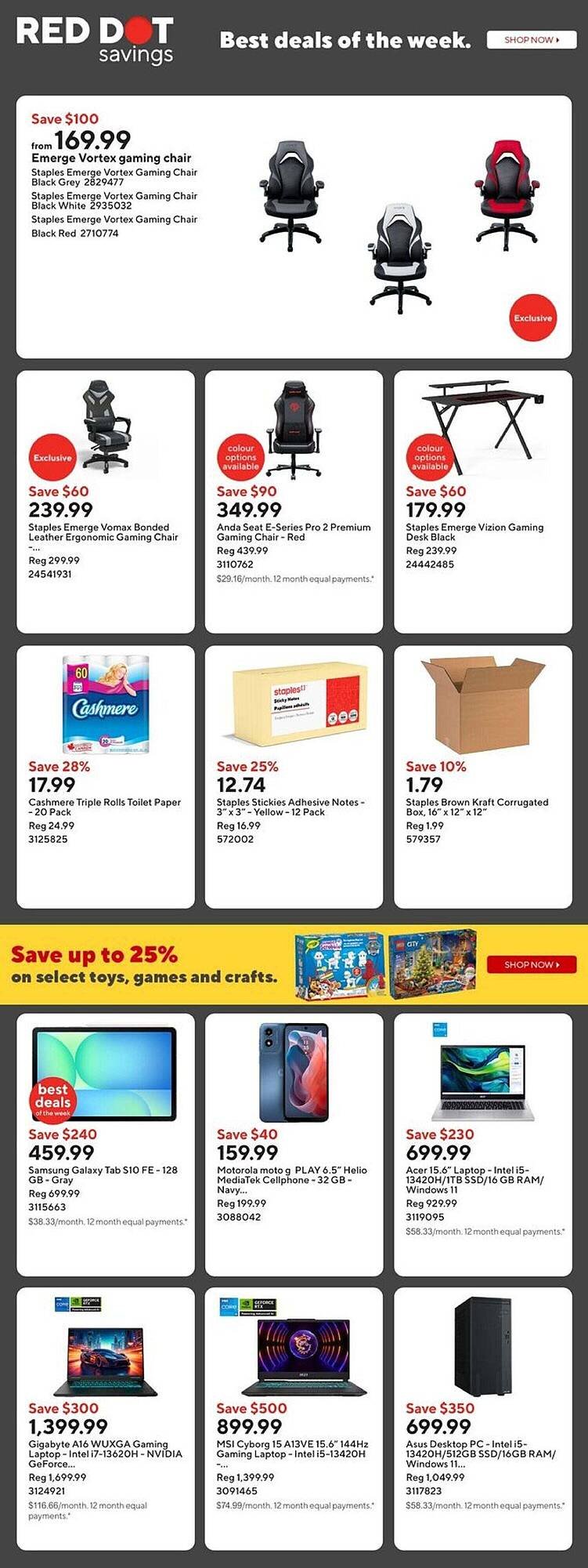 Staples flyer