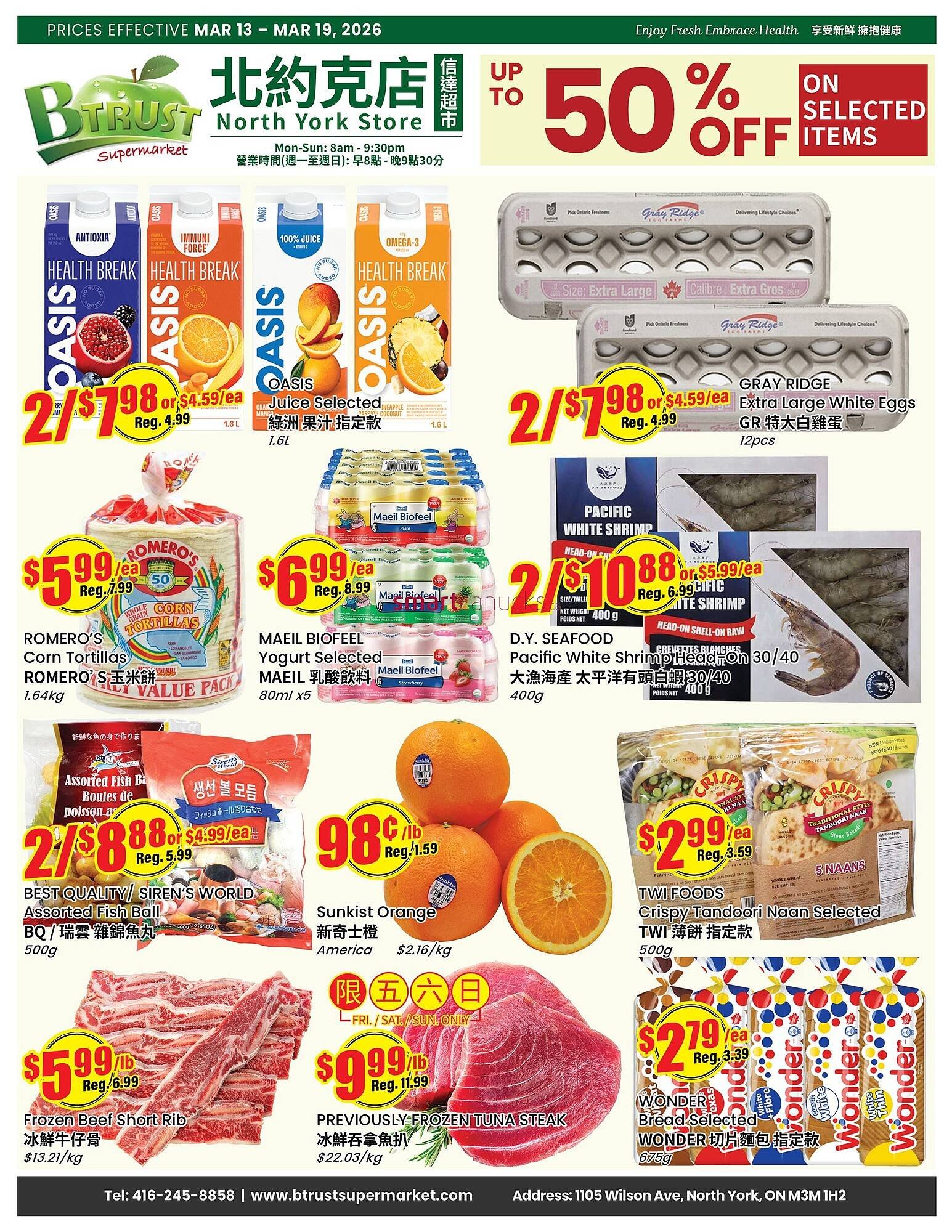 Btrust Supermarket flyer