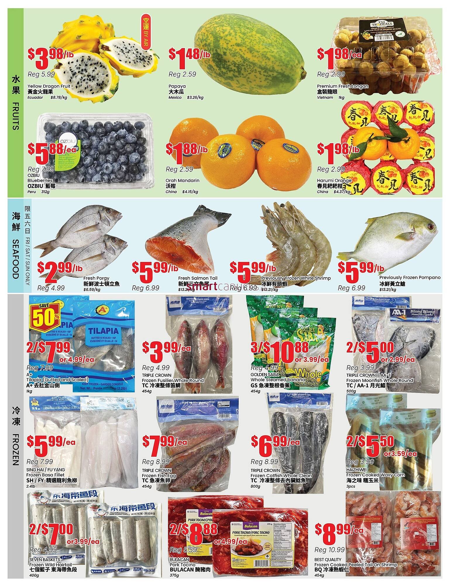 Btrust Supermarket flyer